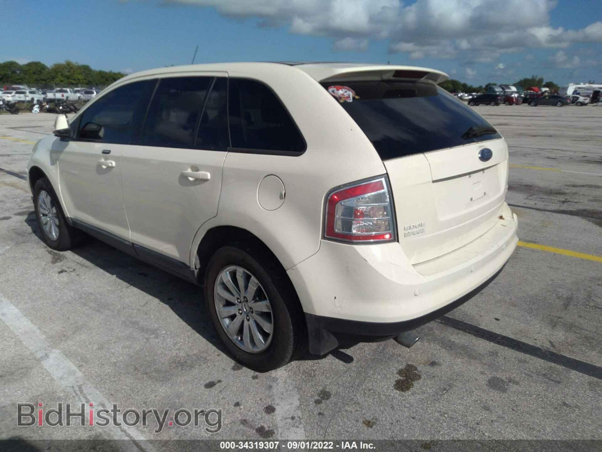 2007 FORD EDGE - VIN: 2FMDK49C77BA83060 - Фото 3