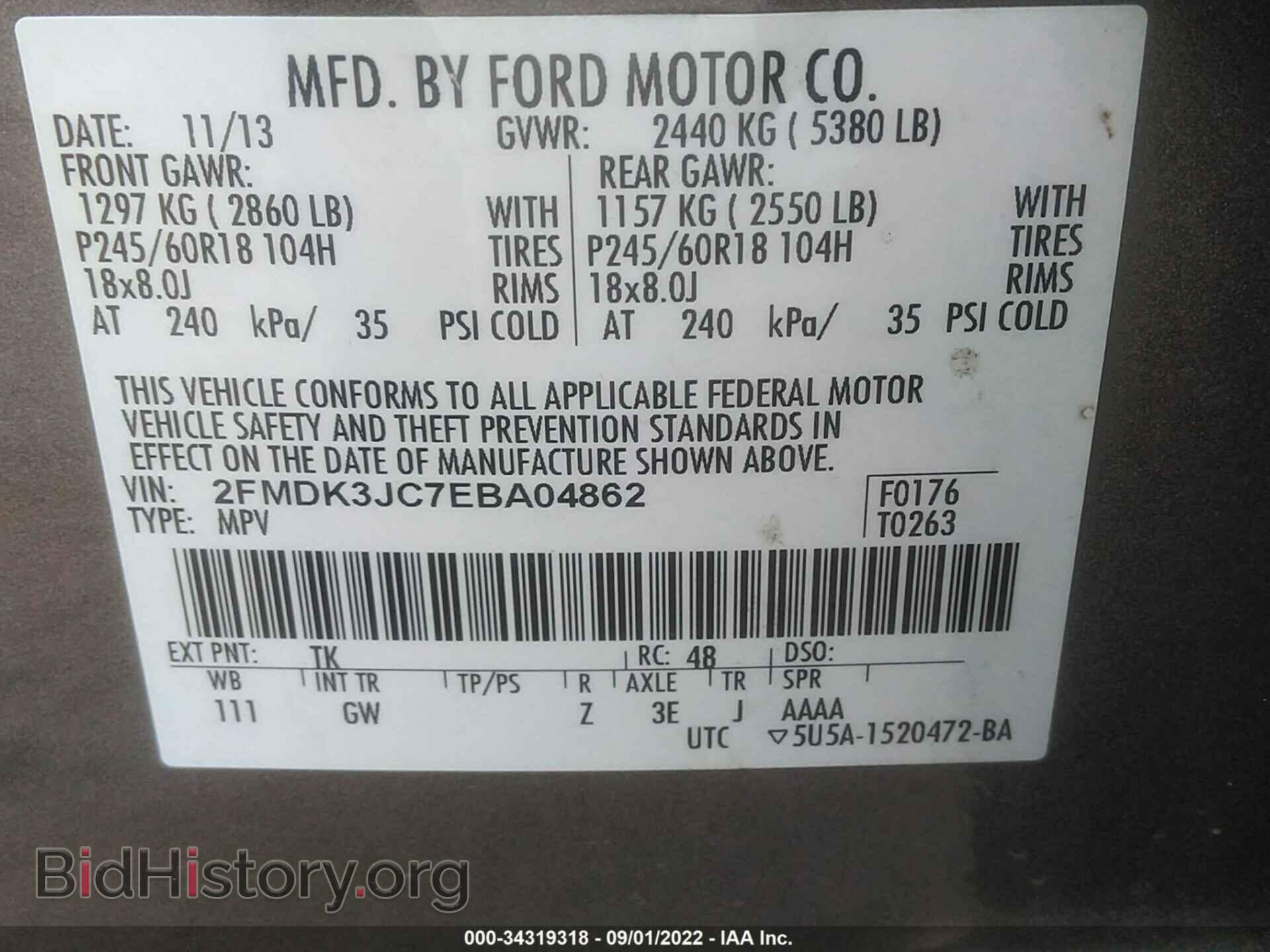 2014 FORD EDGE - VIN: 2FMDK3JC7EBA04862 - Photo 9