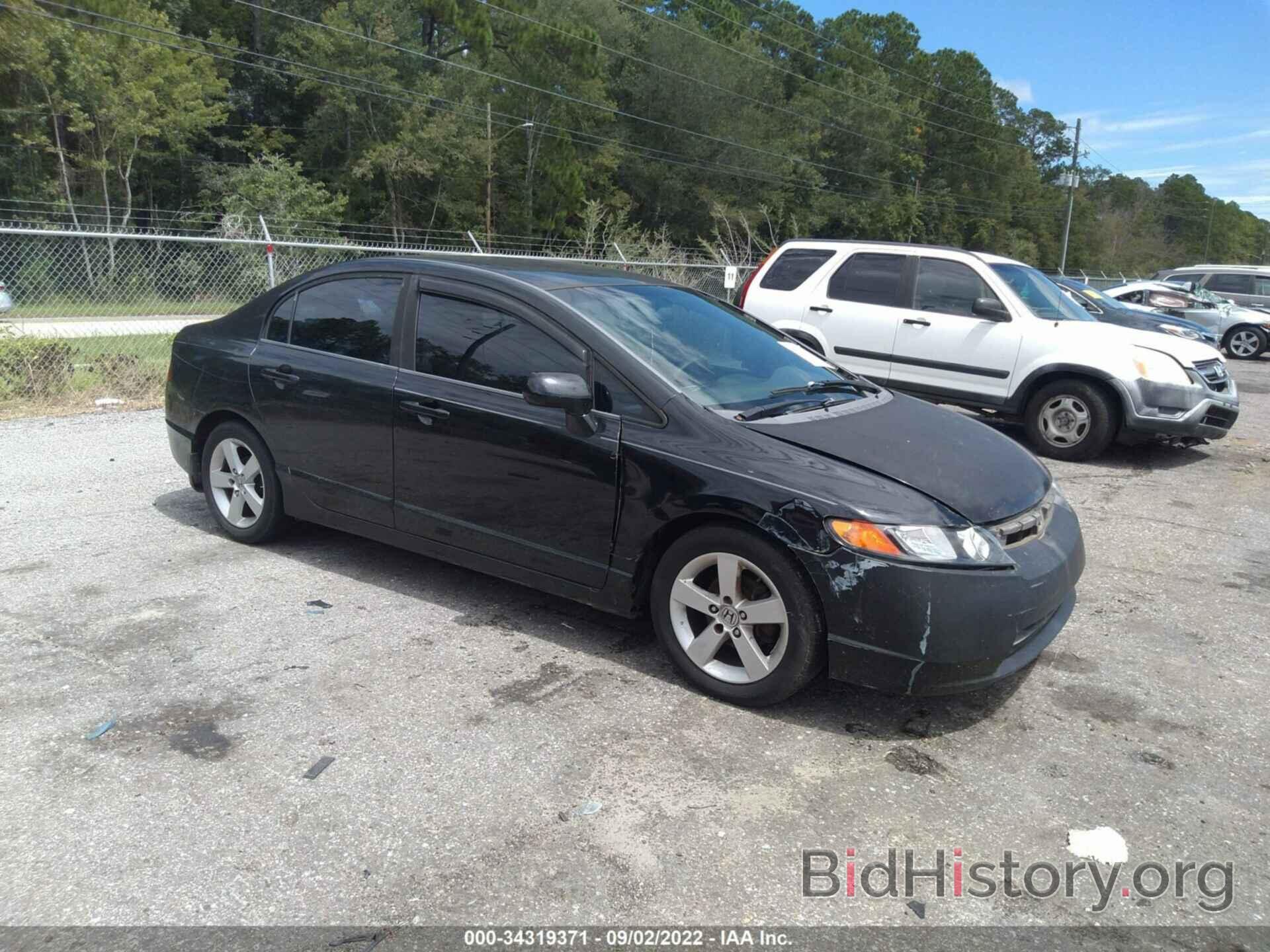 Photo 1HGFA16518L051700 - HONDA CIVIC SDN 2008