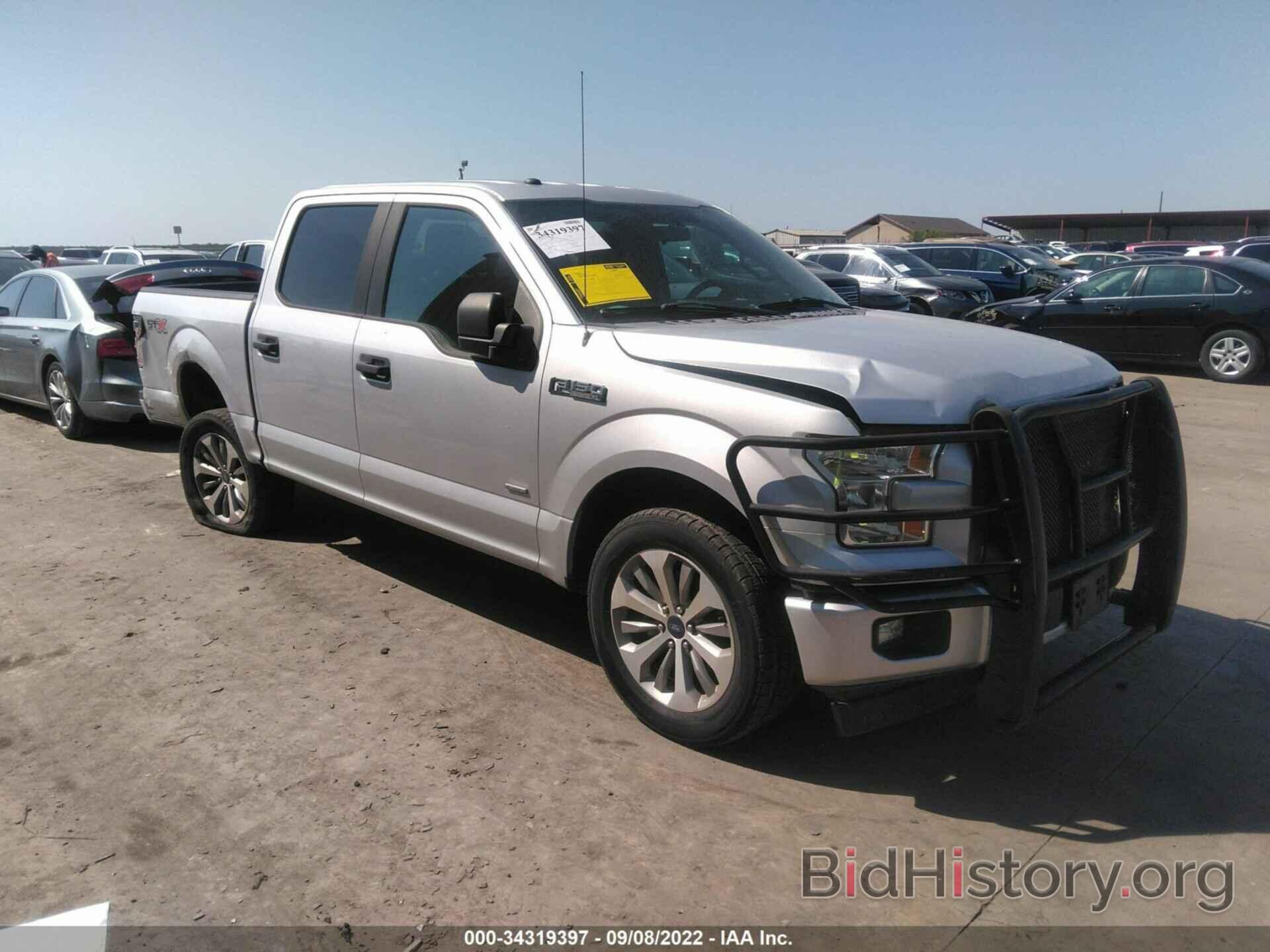 Photo 1FTEW1CP9HKE12548 - FORD F-150 2017