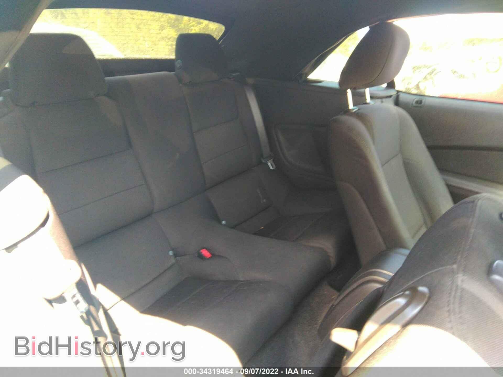 2012 FORD MUSTANG - VIN: 1ZVBP8EM8C5208131 - Фото 8