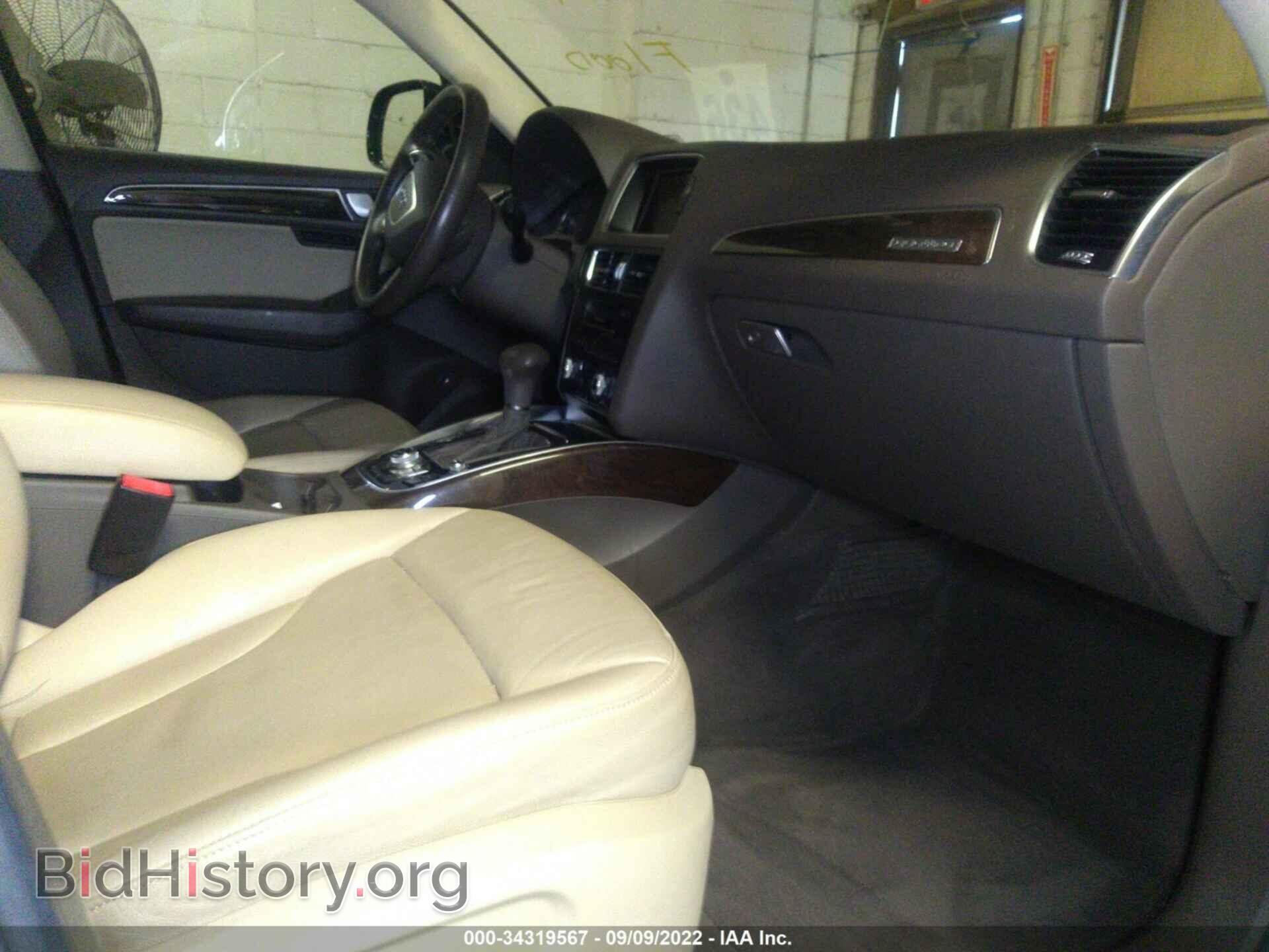 2014 AUDI Q5 - VIN: WA1LFAFP5EA088013 - Фото 5