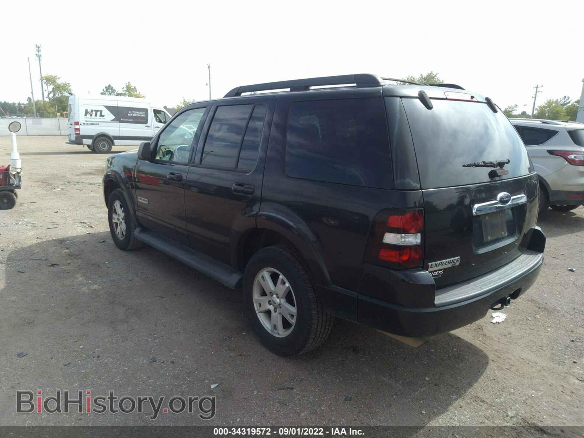 2008 FORD EXPLORER - VIN: 1FMEU63E58UA36108 - Photo 3