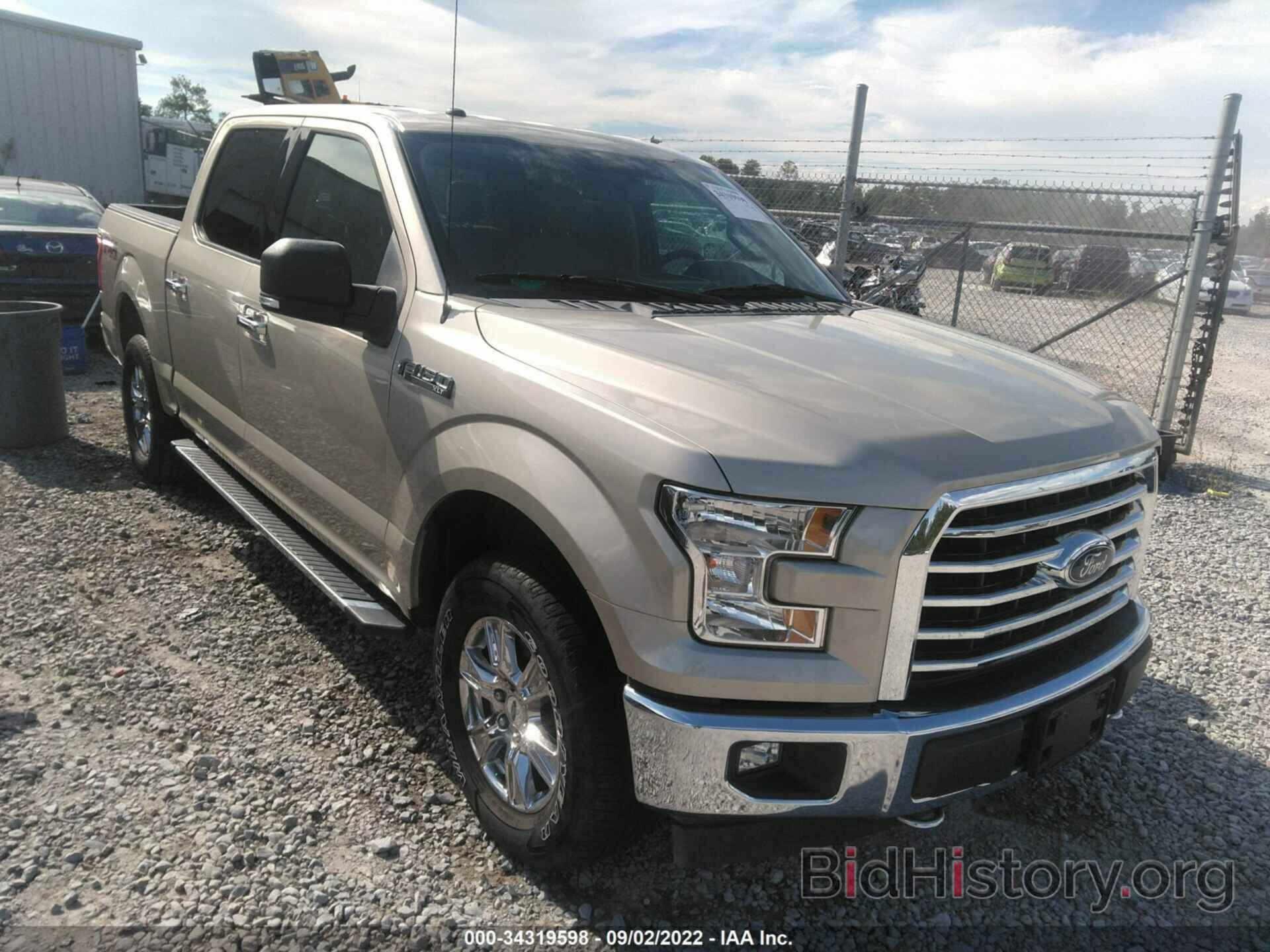Photo 1FTEW1EF3HFC30616 - FORD F-150 2017