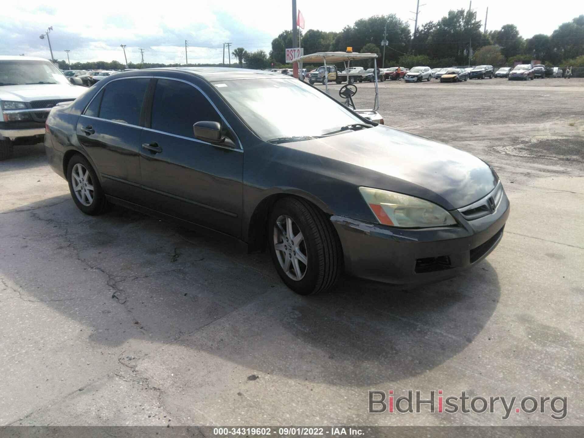 Photo 1HGCM66857A020221 - HONDA ACCORD SDN 2007