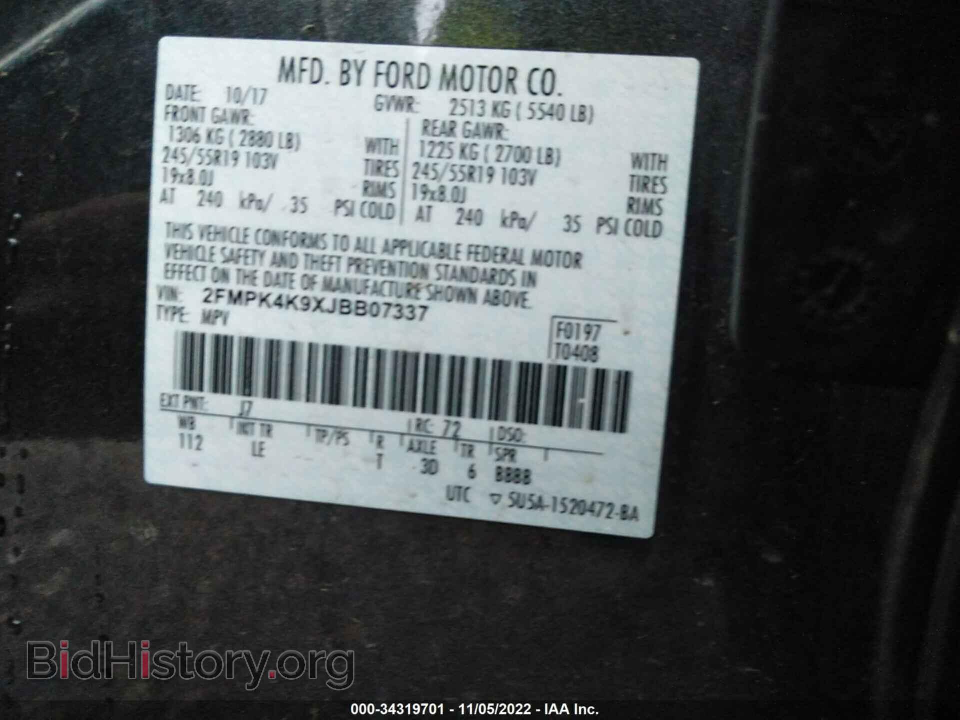 2018 FORD EDGE - VIN: 2FMPK4K9XJBB07337 - Photo 9