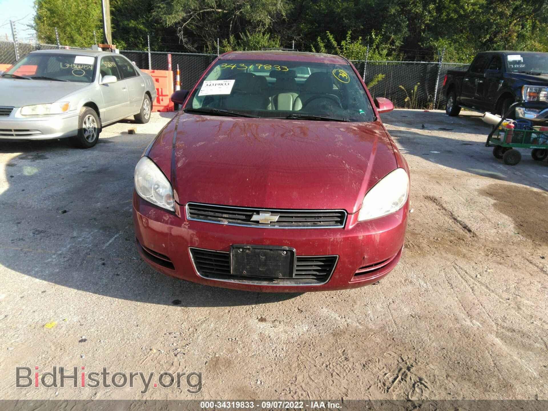 2009 CHEVROLET IMPALA - VIN: 2G1WT57K791230120 - Фото 6