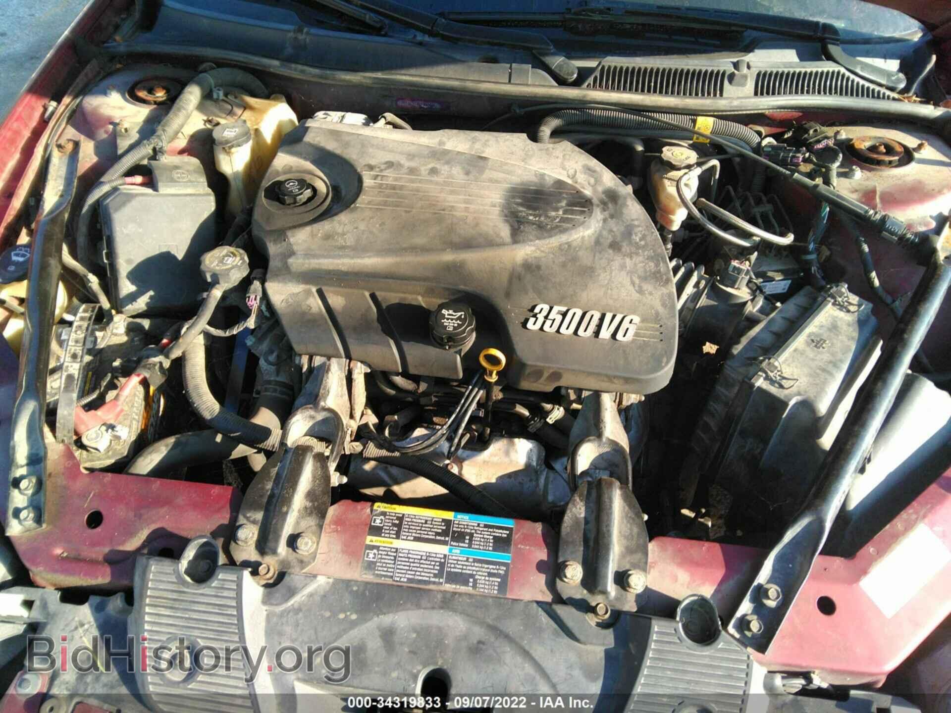 2009 CHEVROLET IMPALA - VIN: 2G1WT57K791230120 - Фото 10