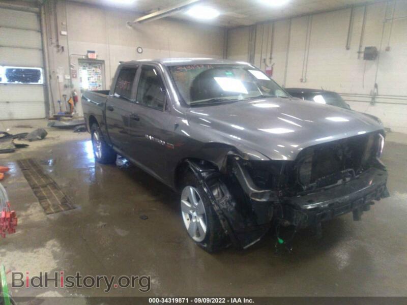 2012 RAM 1500 Express (VIN 1C6RD7KT4CS214579) — photo 1 of 12, IAAI, damage: front end