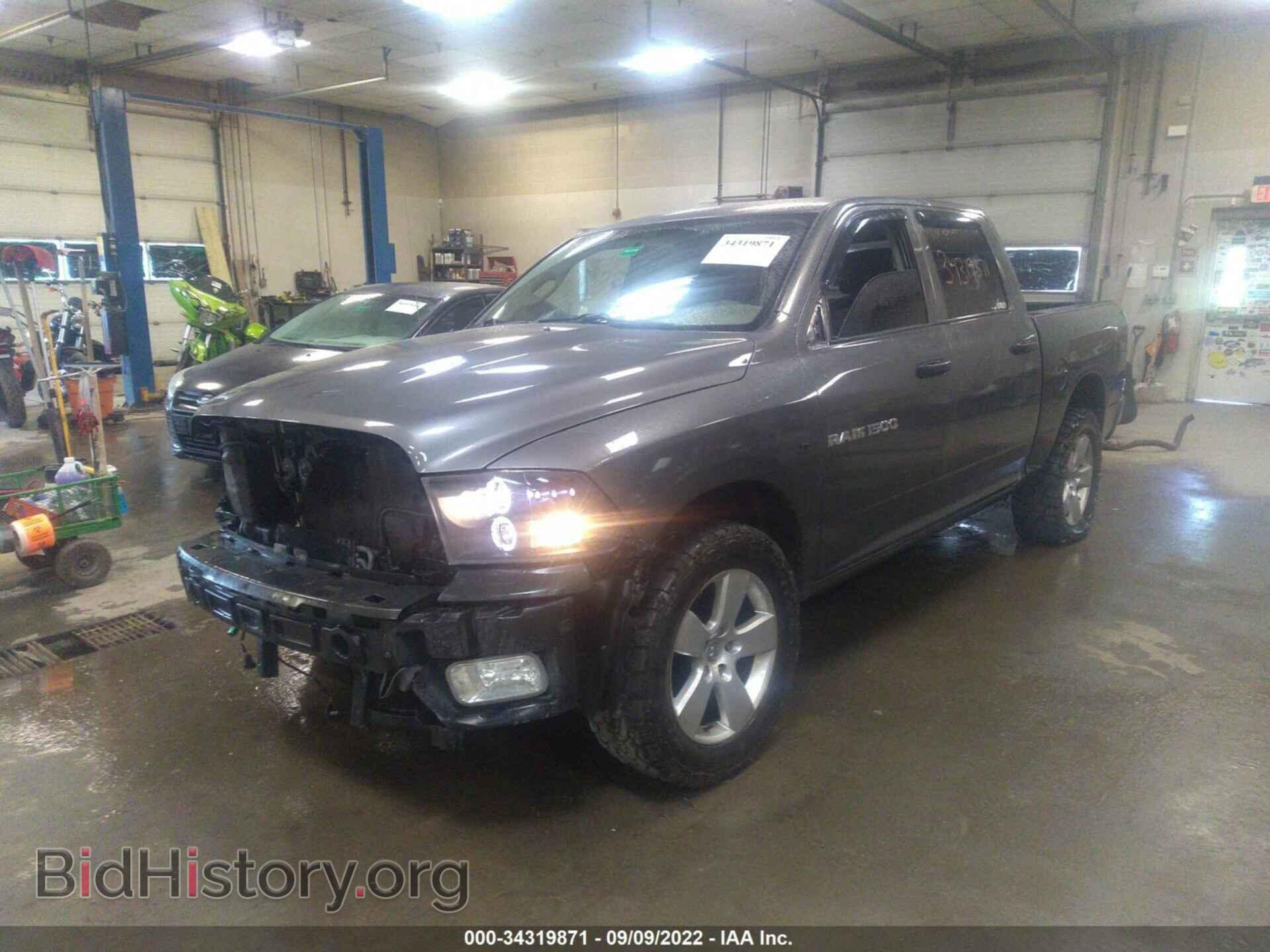 2012 RAM 1500 - VIN: 1C6RD7KT4CS214579 - Photo 2