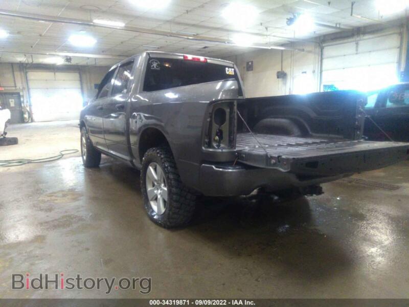 2012 RAM 1500 (VIN 1C6RD7KT4CS214579) — photo 3 of 12