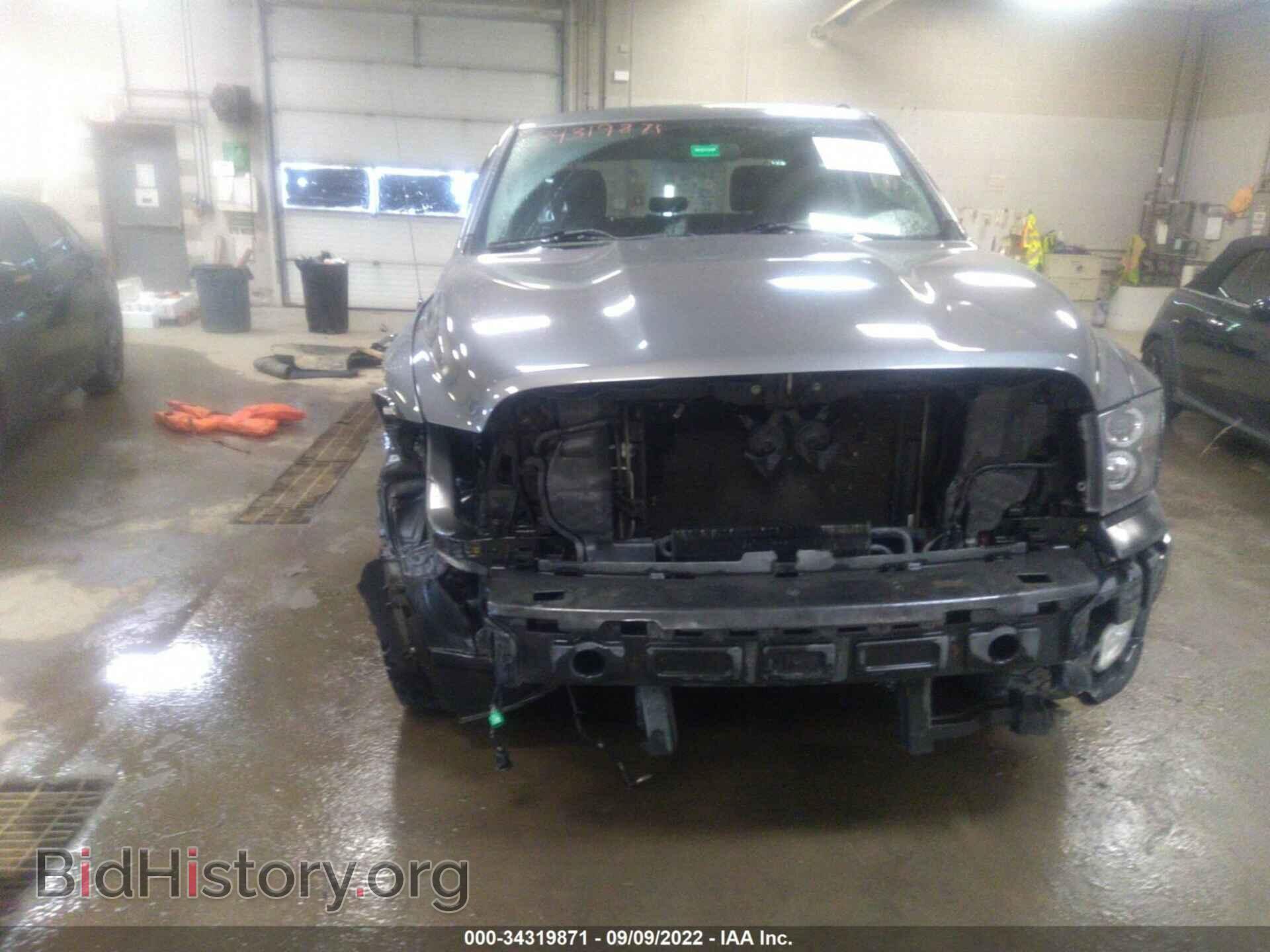 2012 RAM 1500 - VIN: 1C6RD7KT4CS214579 - Photo 6