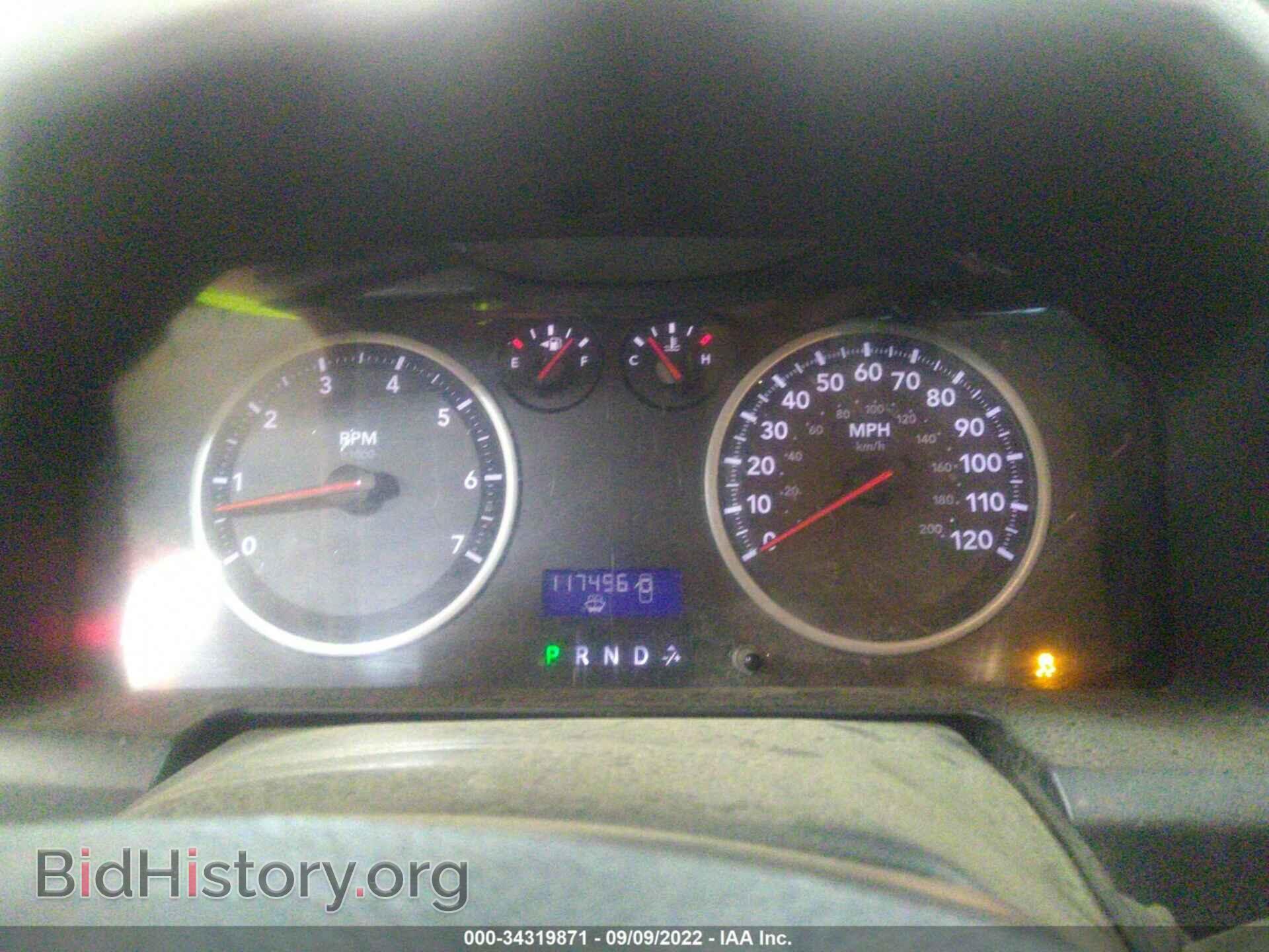 2012 RAM 1500 - VIN: 1C6RD7KT4CS214579 - Photo 7