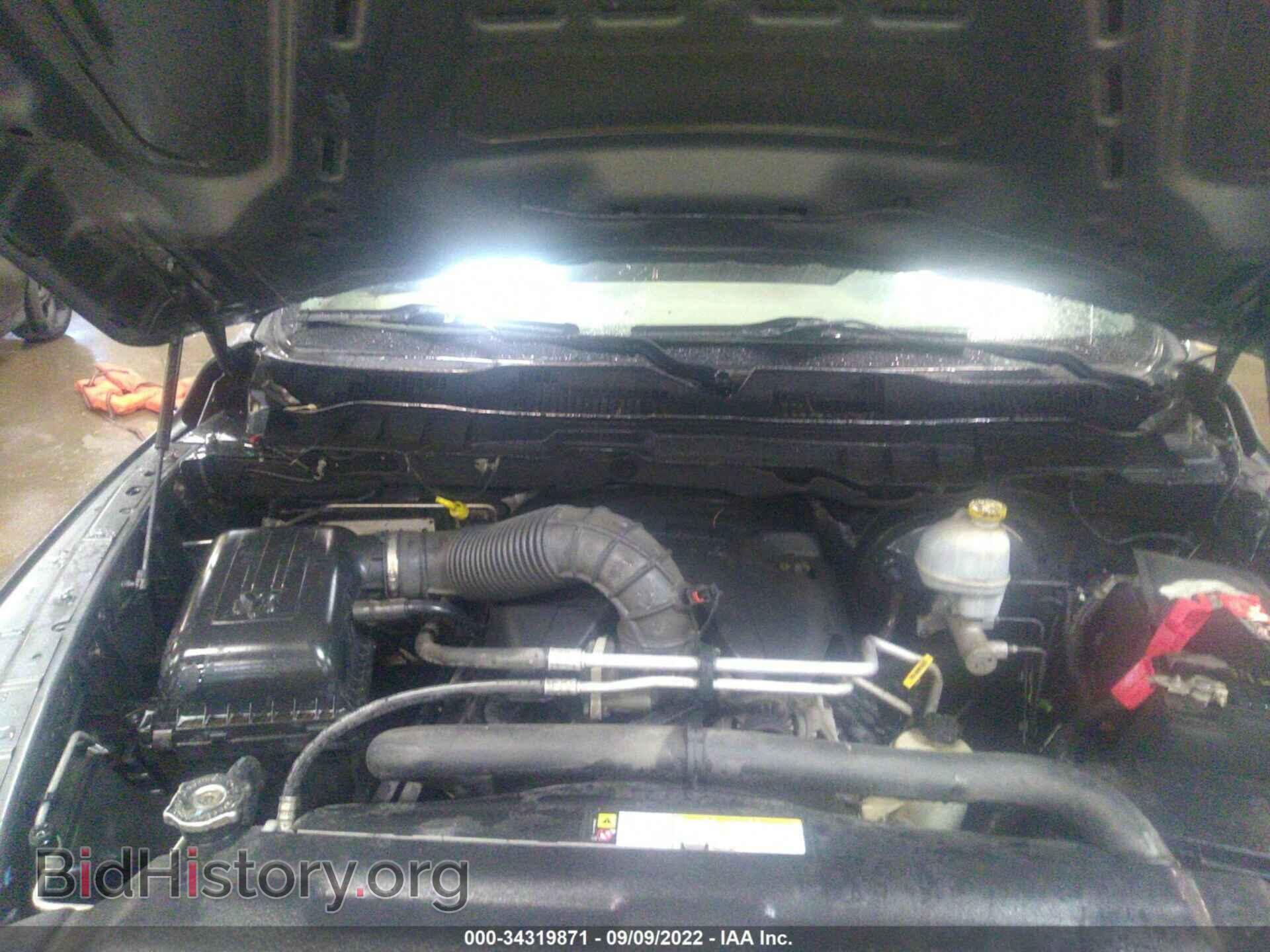 2012 RAM 1500 - VIN: 1C6RD7KT4CS214579 - Photo 10