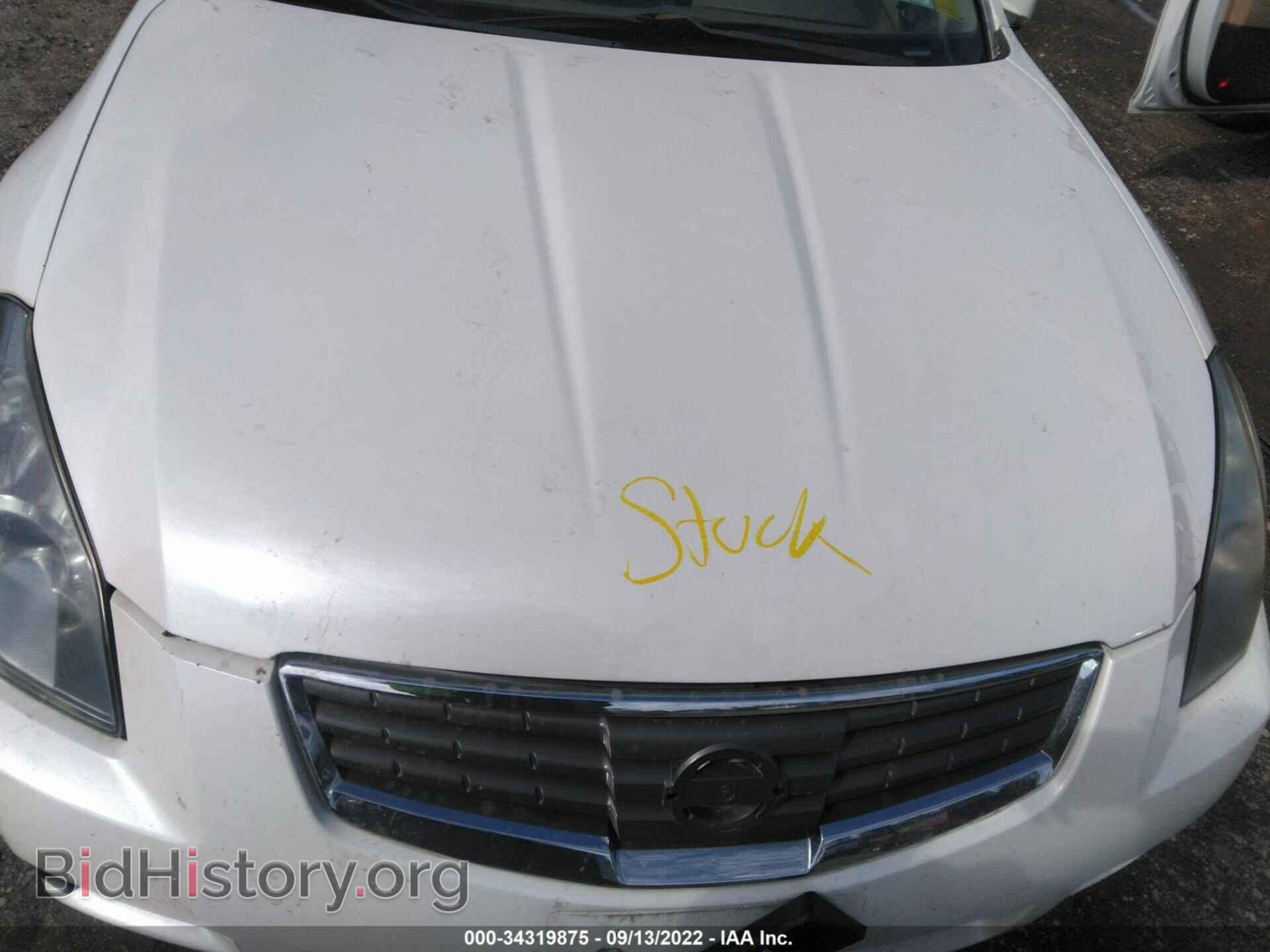 2007 NISSAN MAXIMA - VIN: 1N4BA41E47C829207 - Фото 10