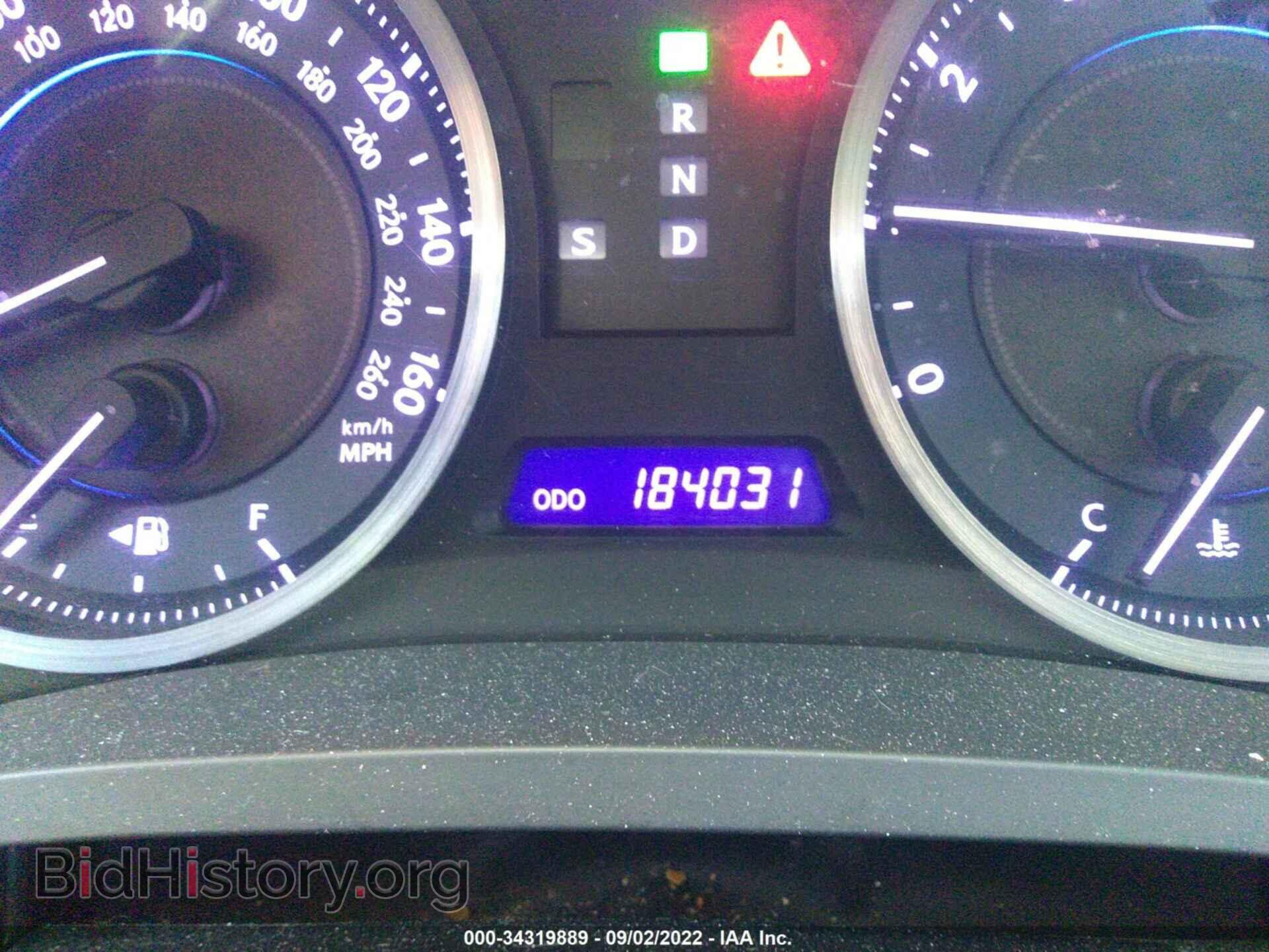 2012 LEXUS IS 250 - VIN: JTHCF5C2XC5059391 - Photo 7
