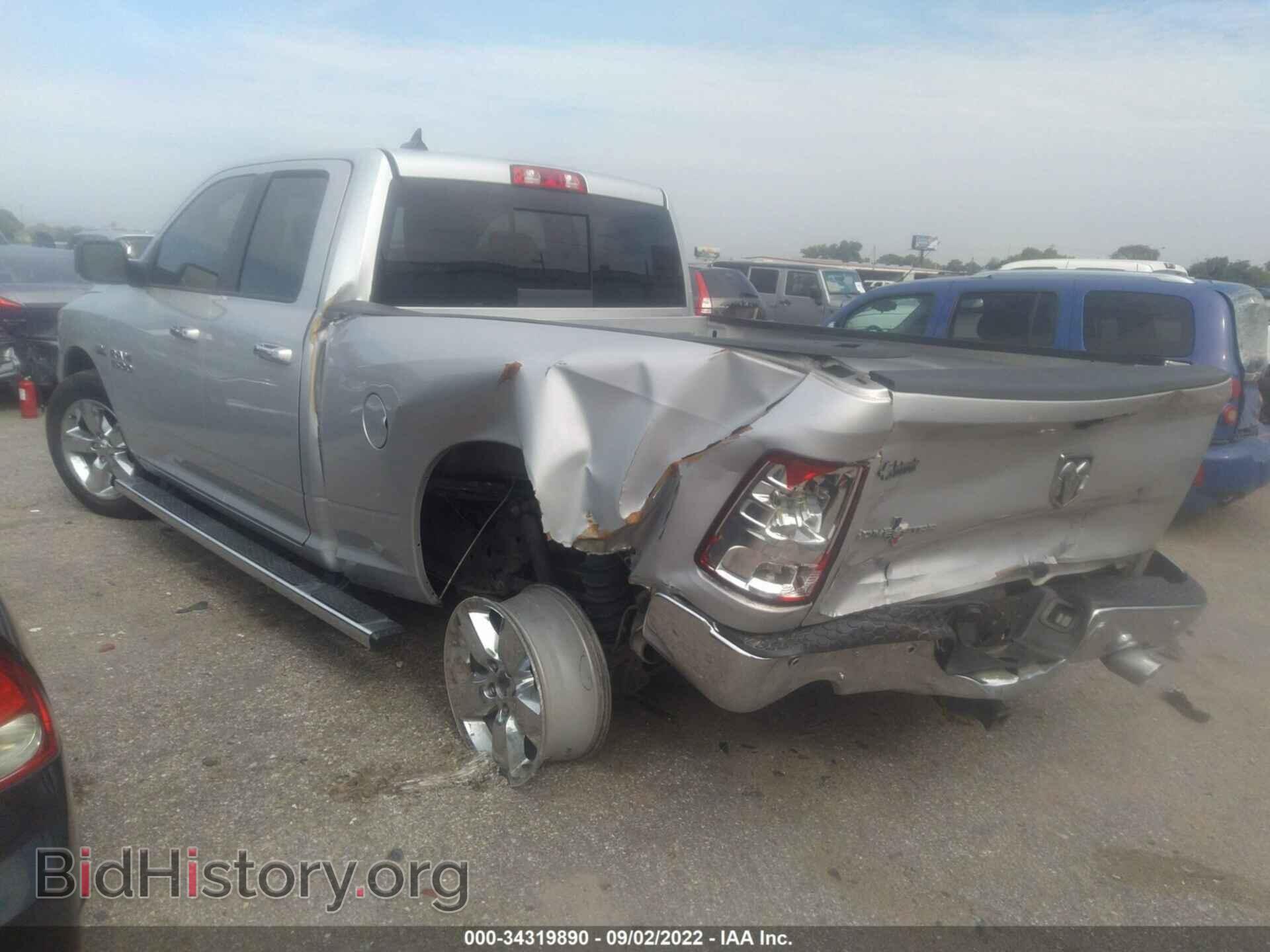 2015 RAM 1500 - VIN: 1C6RR6GT7FS729665 - Фото 3