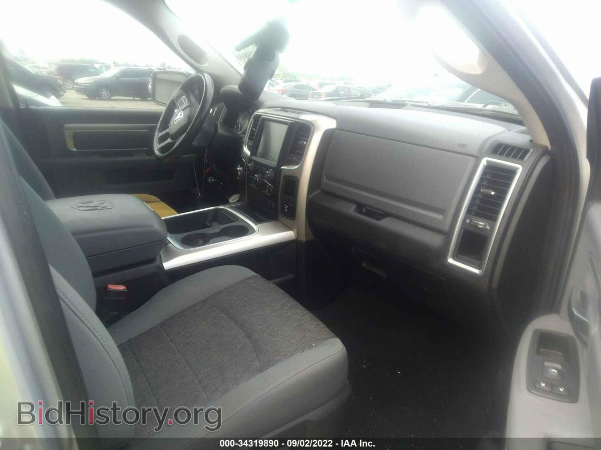 2015 RAM 1500 - VIN: 1C6RR6GT7FS729665 - Фото 5
