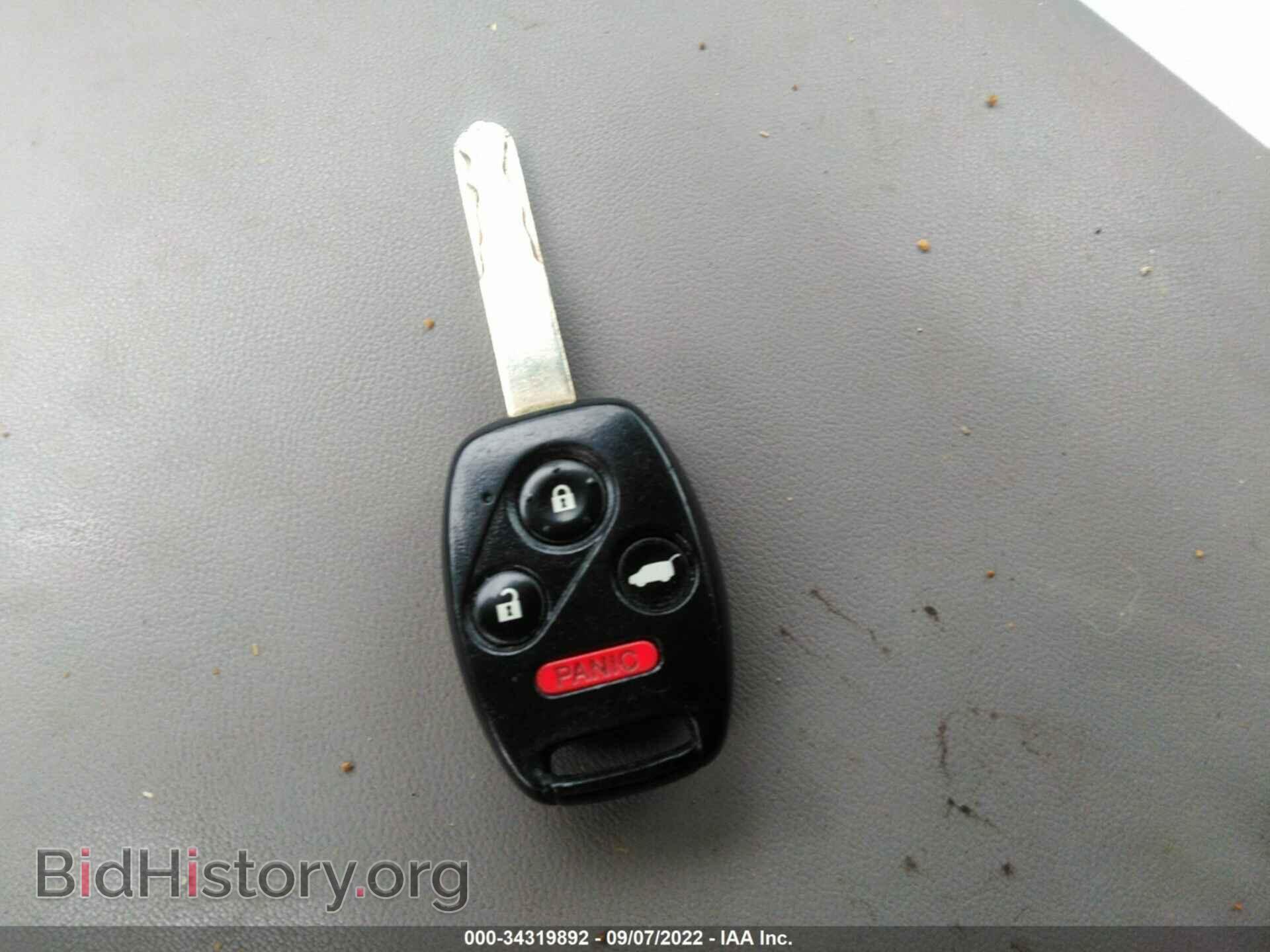 2013 HONDA PILOT - VIN: 5FNYF4H2XDB025560 - Photo 11