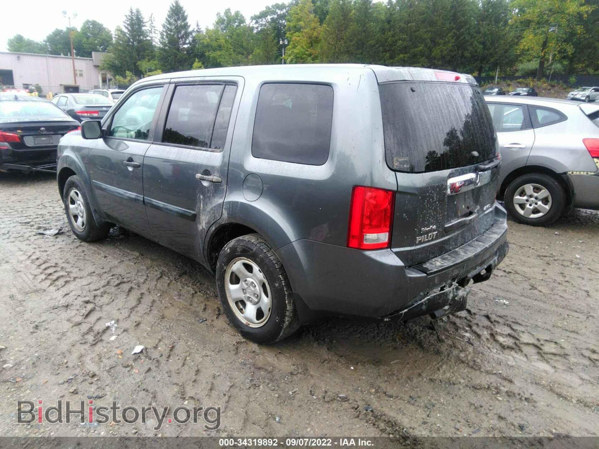 2013 HONDA PILOT - VIN: 5FNYF4H2XDB025560 - Photo 3