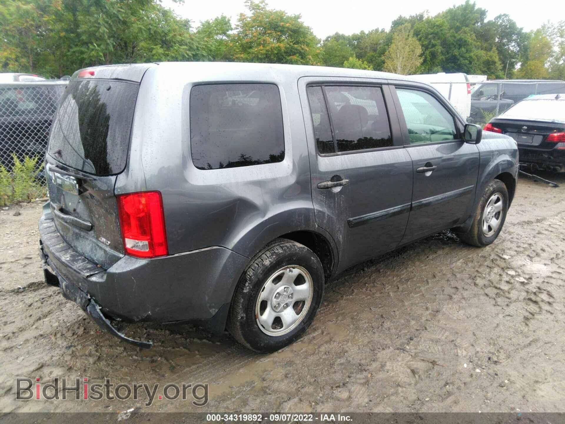 2013 HONDA PILOT - VIN: 5FNYF4H2XDB025560 - Photo 4