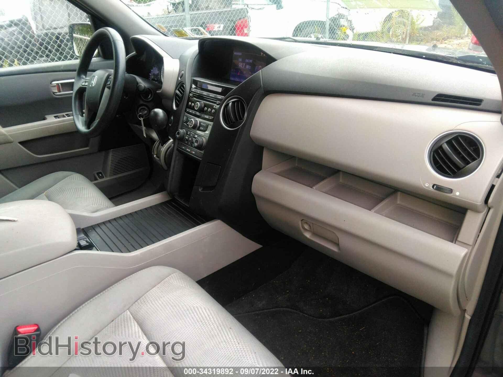 2013 HONDA PILOT - VIN: 5FNYF4H2XDB025560 - Photo 5