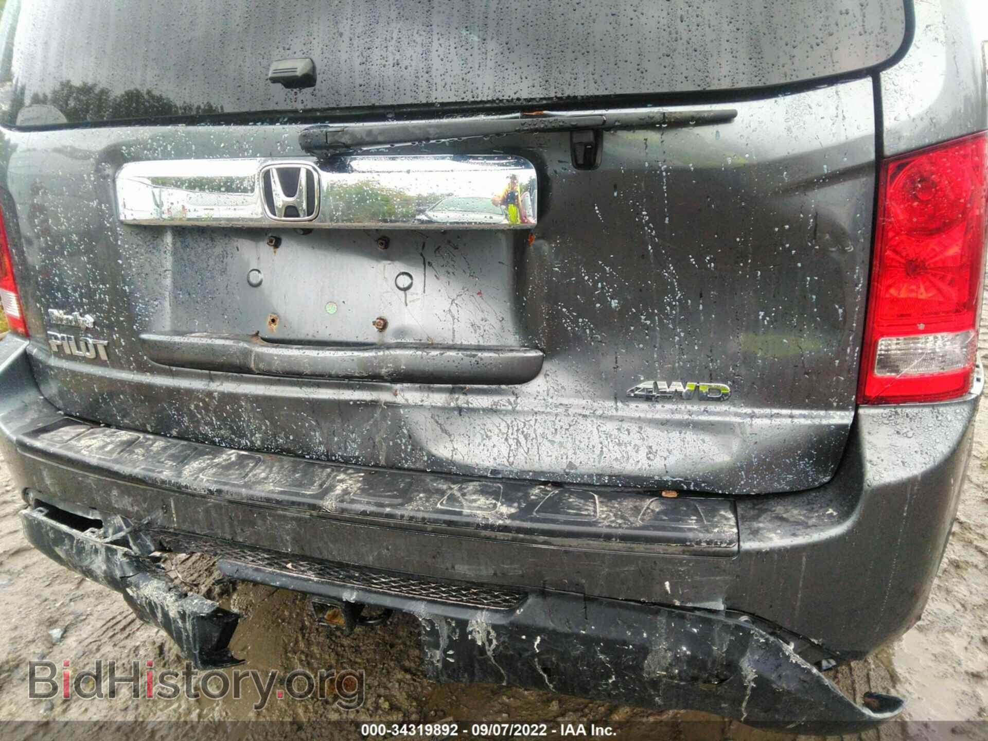 2013 HONDA PILOT - VIN: 5FNYF4H2XDB025560 - Photo 6