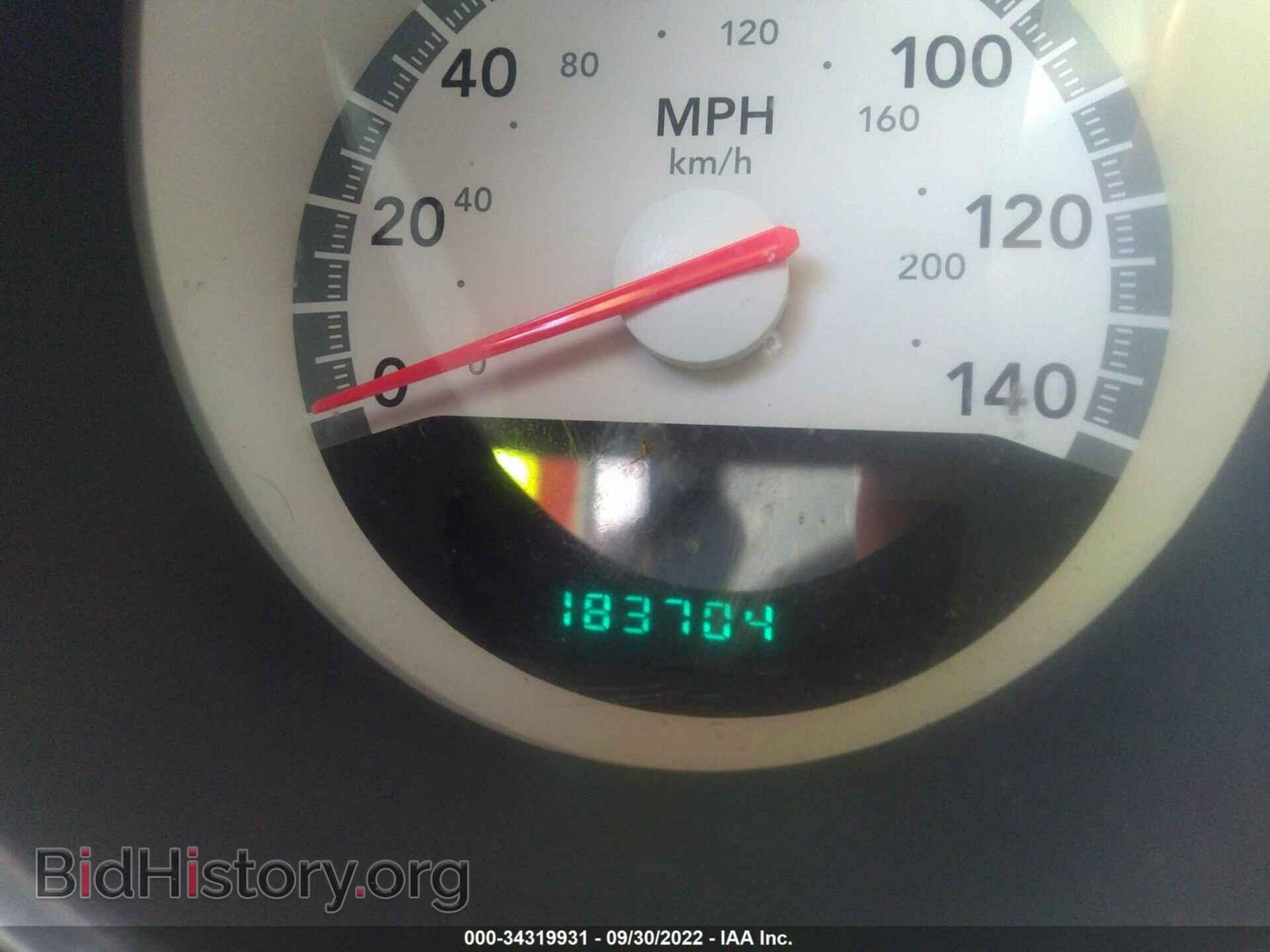 2009 DODGE CHARGER - VIN: 2B3KA33VX9H512485 - Фото 7