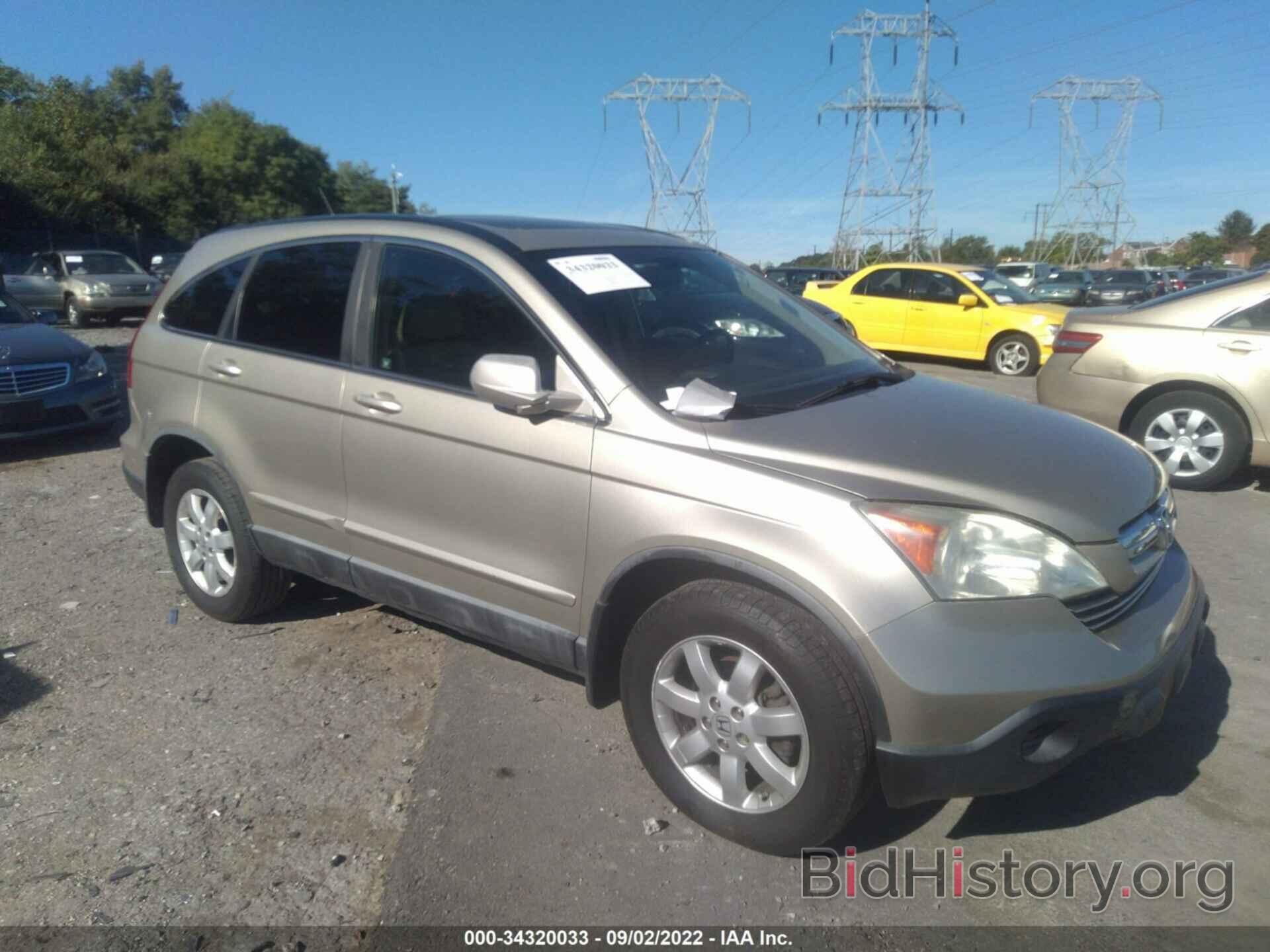 Photo 5J6RE48798L020592 - HONDA CR-V 2008