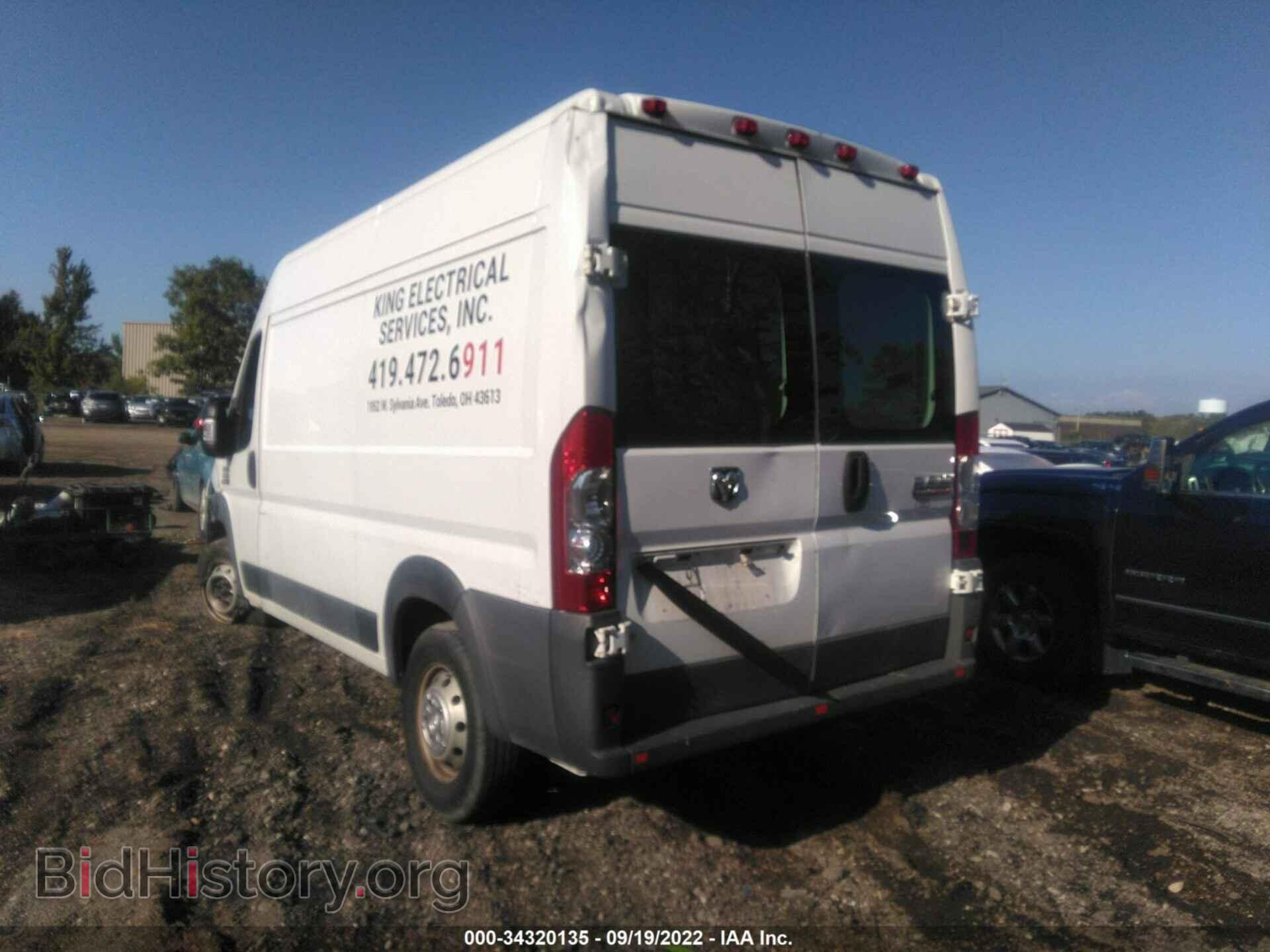 2014 RAM PROMASTER - VIN: 3C6TRVCG8EE105626 - Фото 3