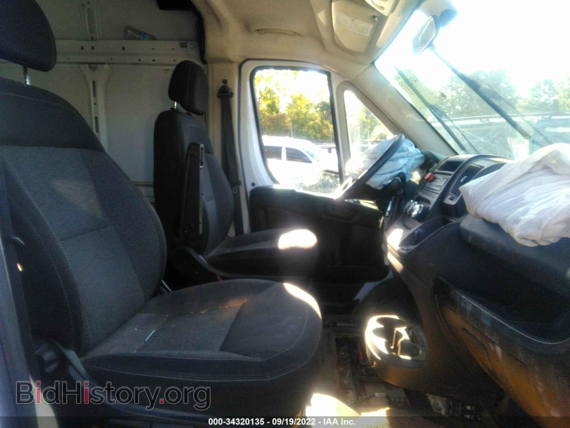 2014 RAM PROMASTER - VIN: 3C6TRVCG8EE105626 - Фото 5