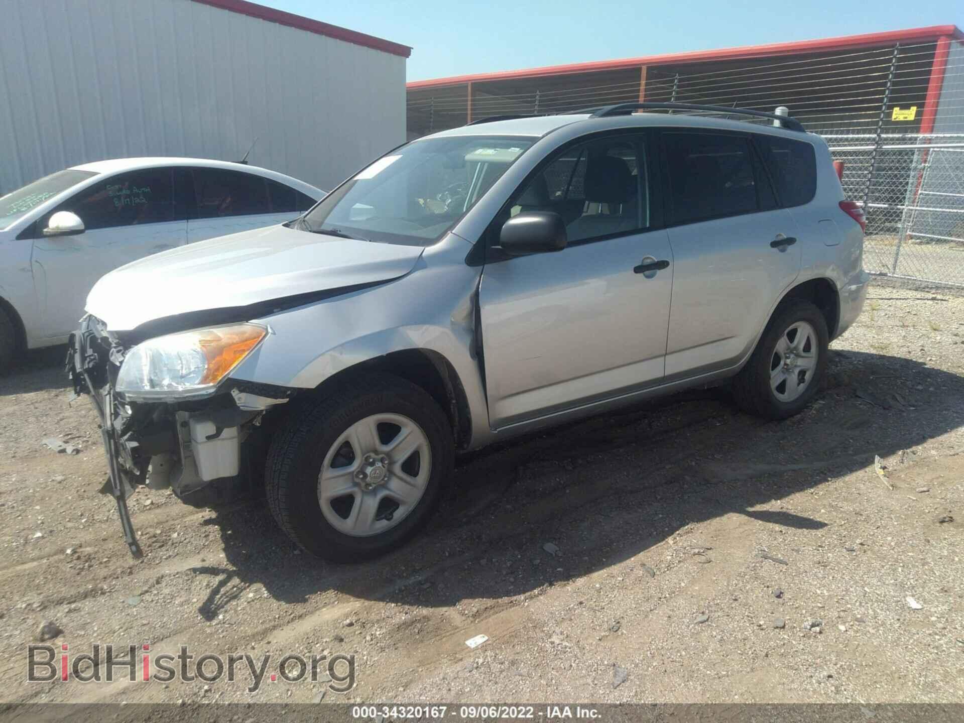 2011 TOYOTA RAV4 - VIN: 2T3BF4DV8BW157973 - Фото 2