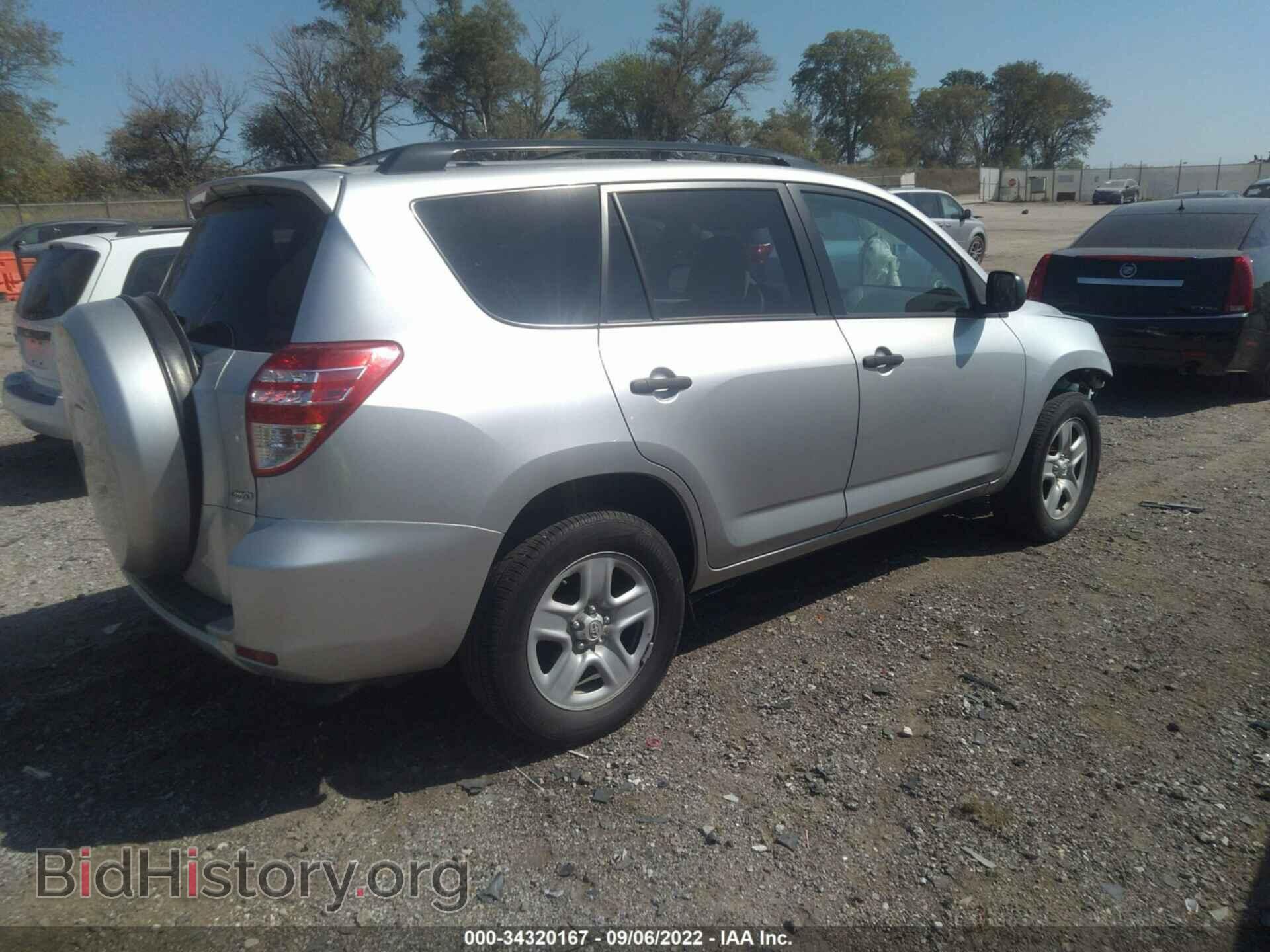2011 TOYOTA RAV4 - VIN: 2T3BF4DV8BW157973 - Фото 4