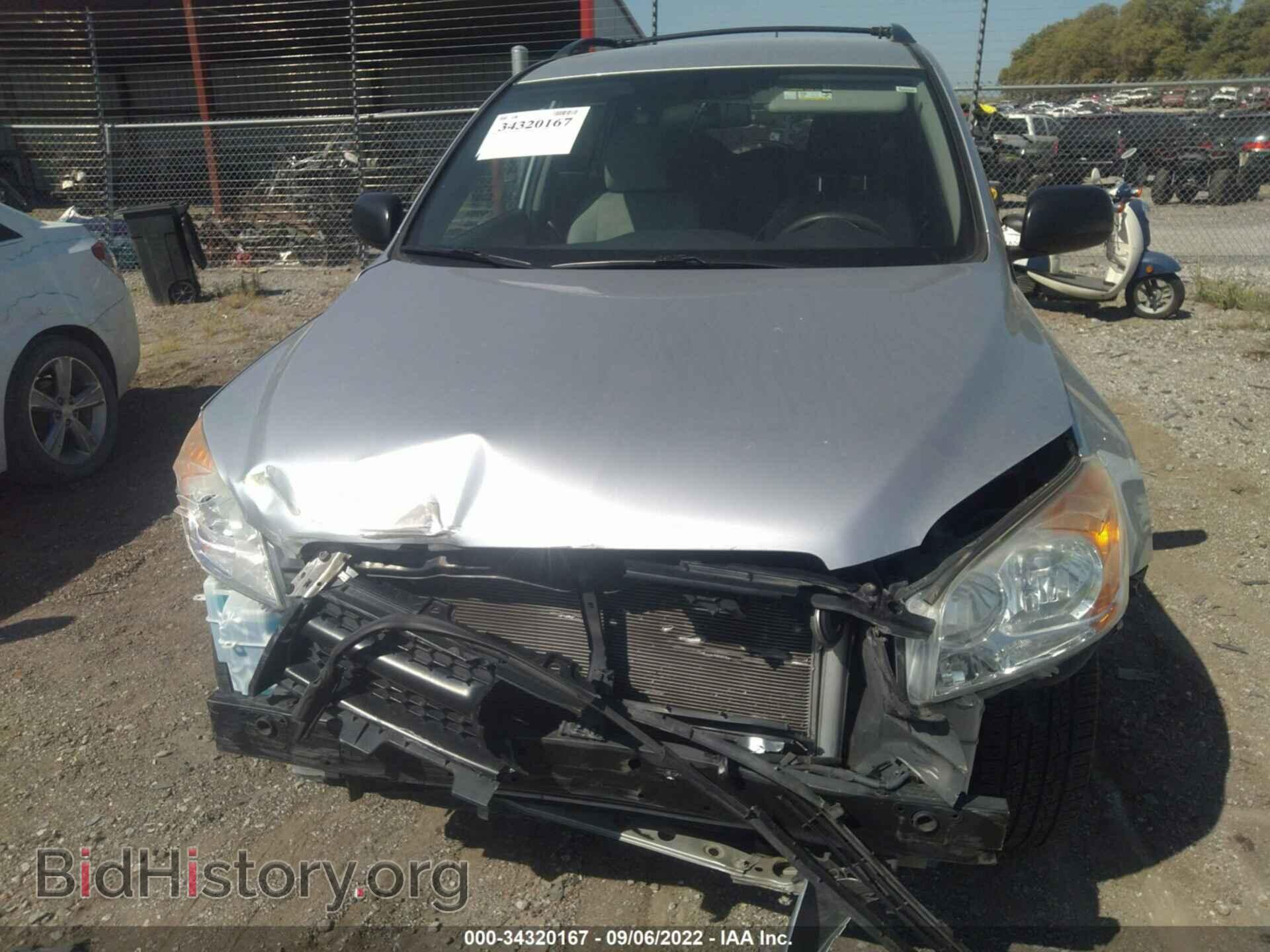 2011 TOYOTA RAV4 - VIN: 2T3BF4DV8BW157973 - Фото 6
