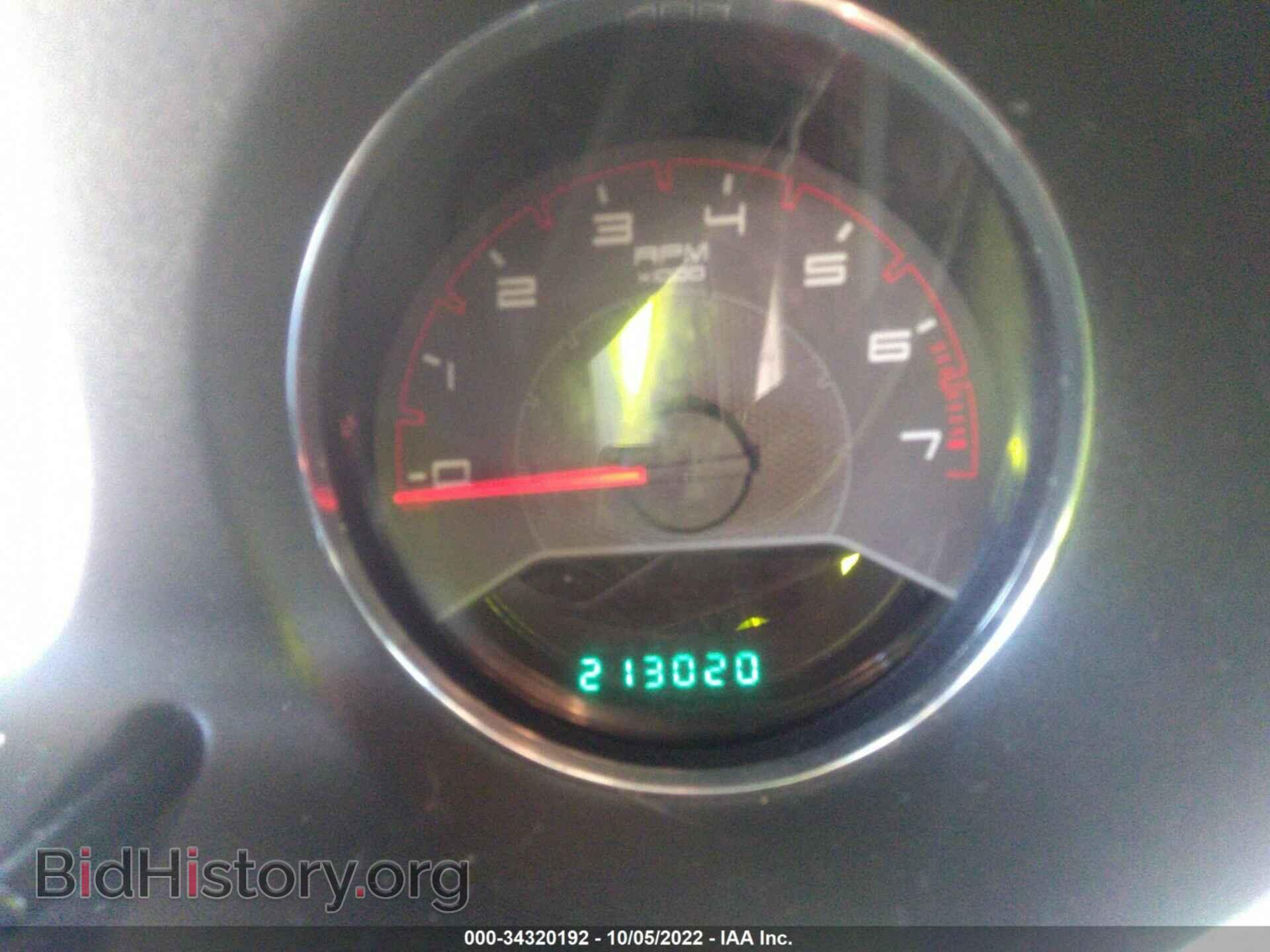 2012 DODGE AVENGER - VIN: 1C3CDZAG8CN311916 - Photo 7