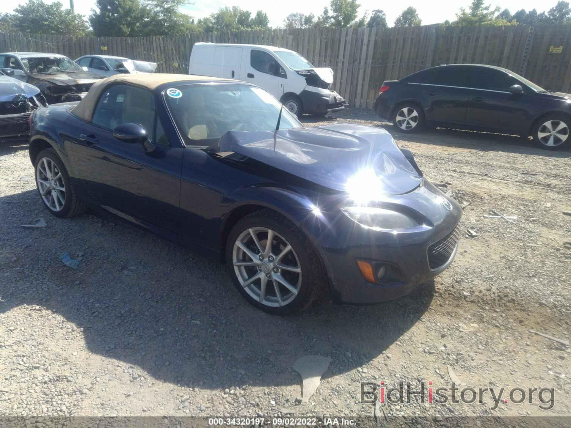 Photo JM1NC2EFXA0210287 - MAZDA MX-5 MIATA 2010