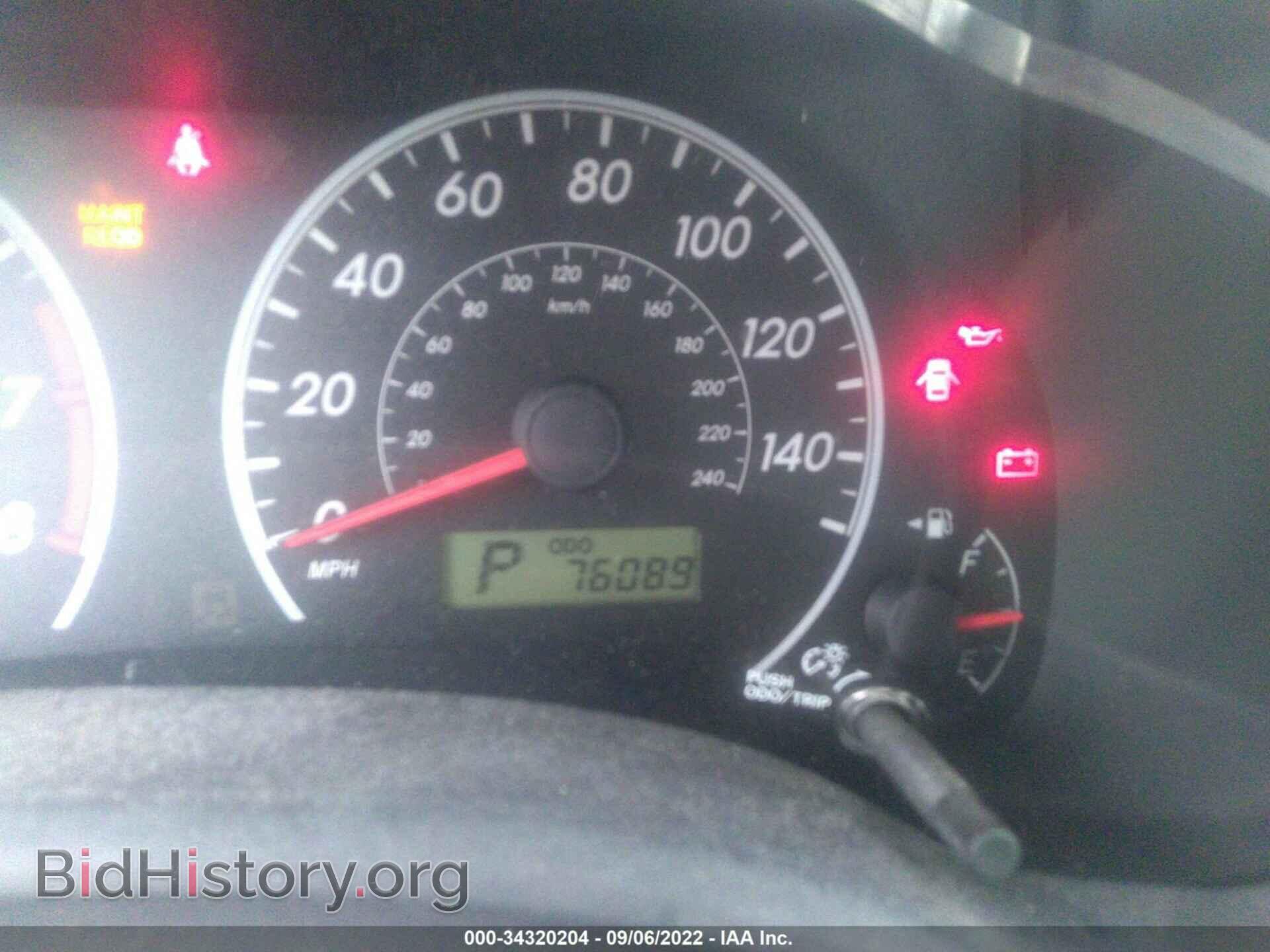 2012 TOYOTA COROLLA - VIN: 2T1BU4EE2CC851235 - Photo 7