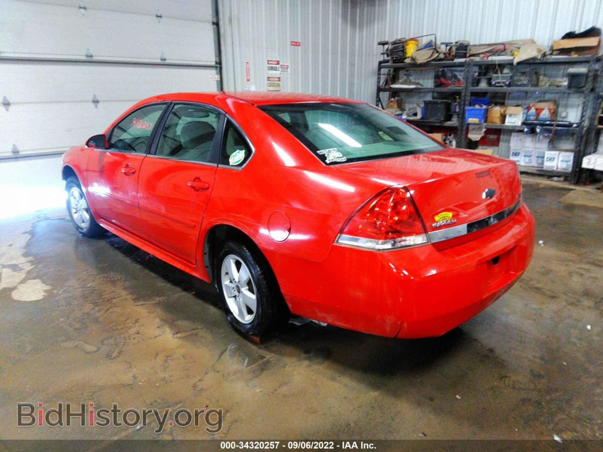 2011 CHEVROLET IMPALA - VIN: 2G1WF5EK2B1176743 - Фото 3