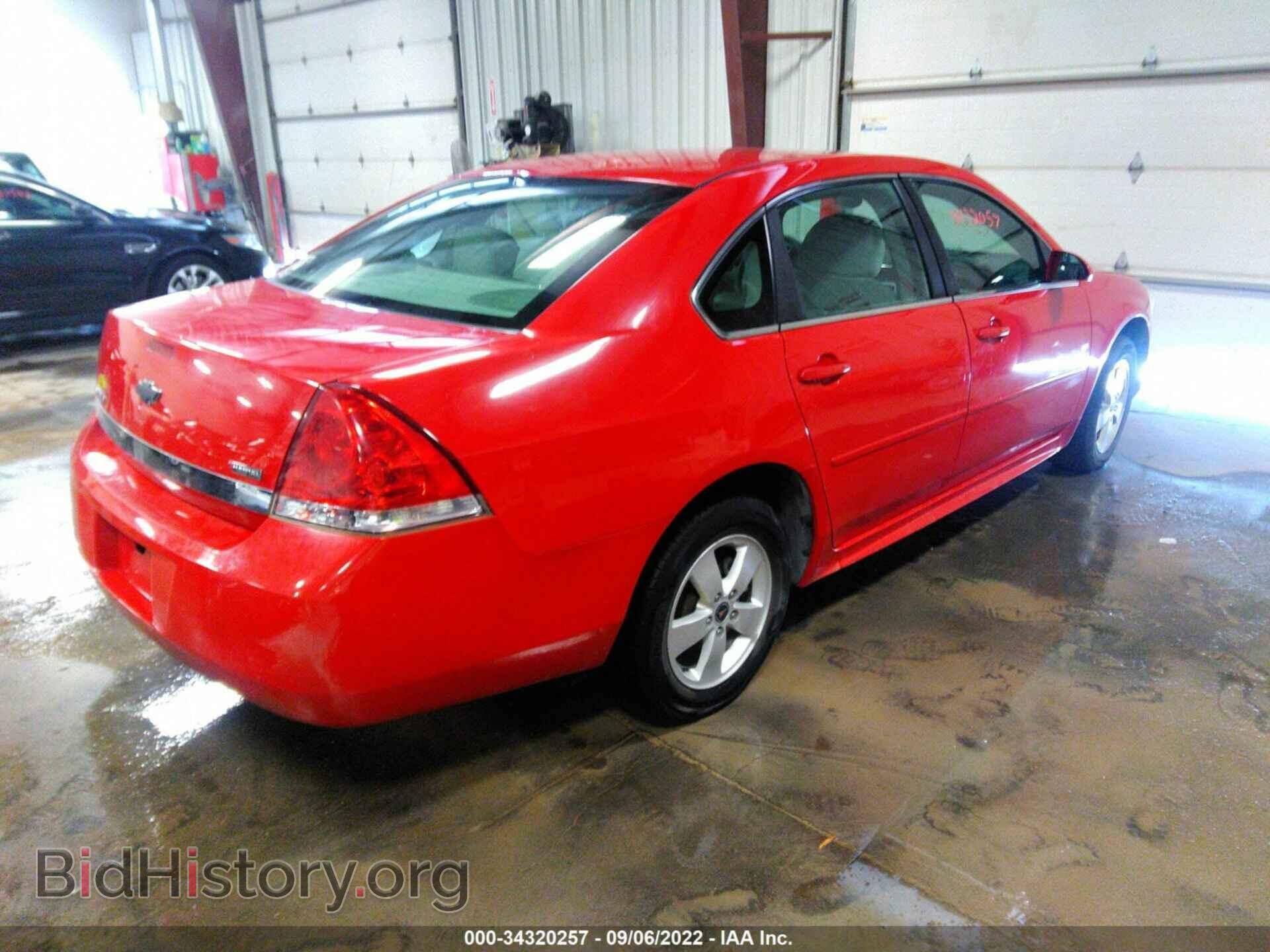 2011 CHEVROLET IMPALA - VIN: 2G1WF5EK2B1176743 - Фото 4