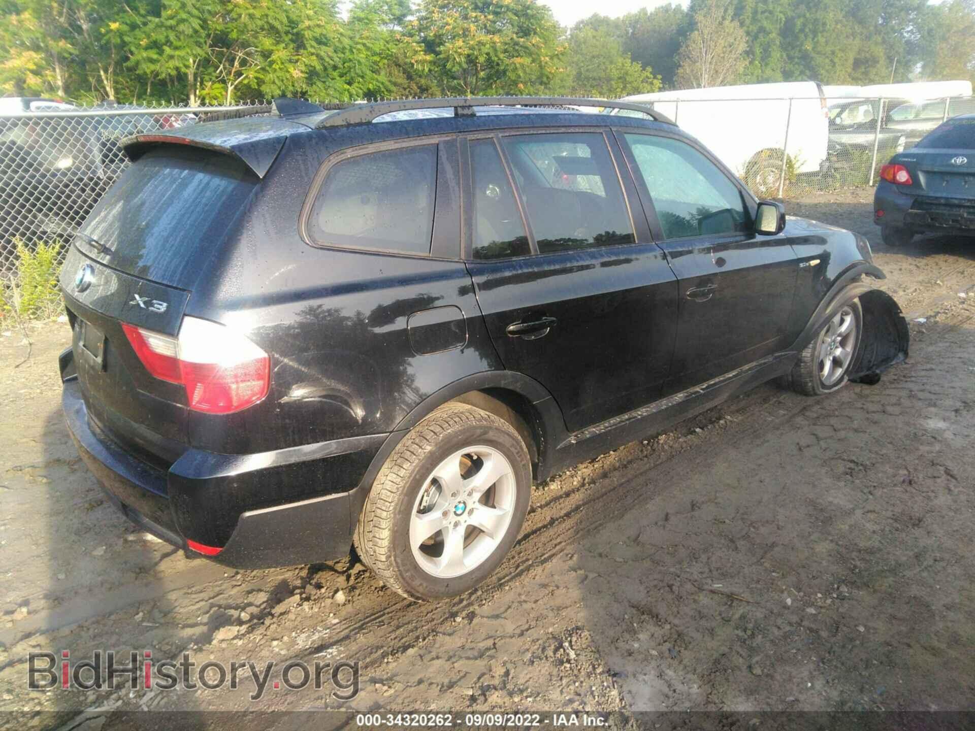 2007 BMW X3 - VIN: WBXPC93437WF03446 - Фото 4