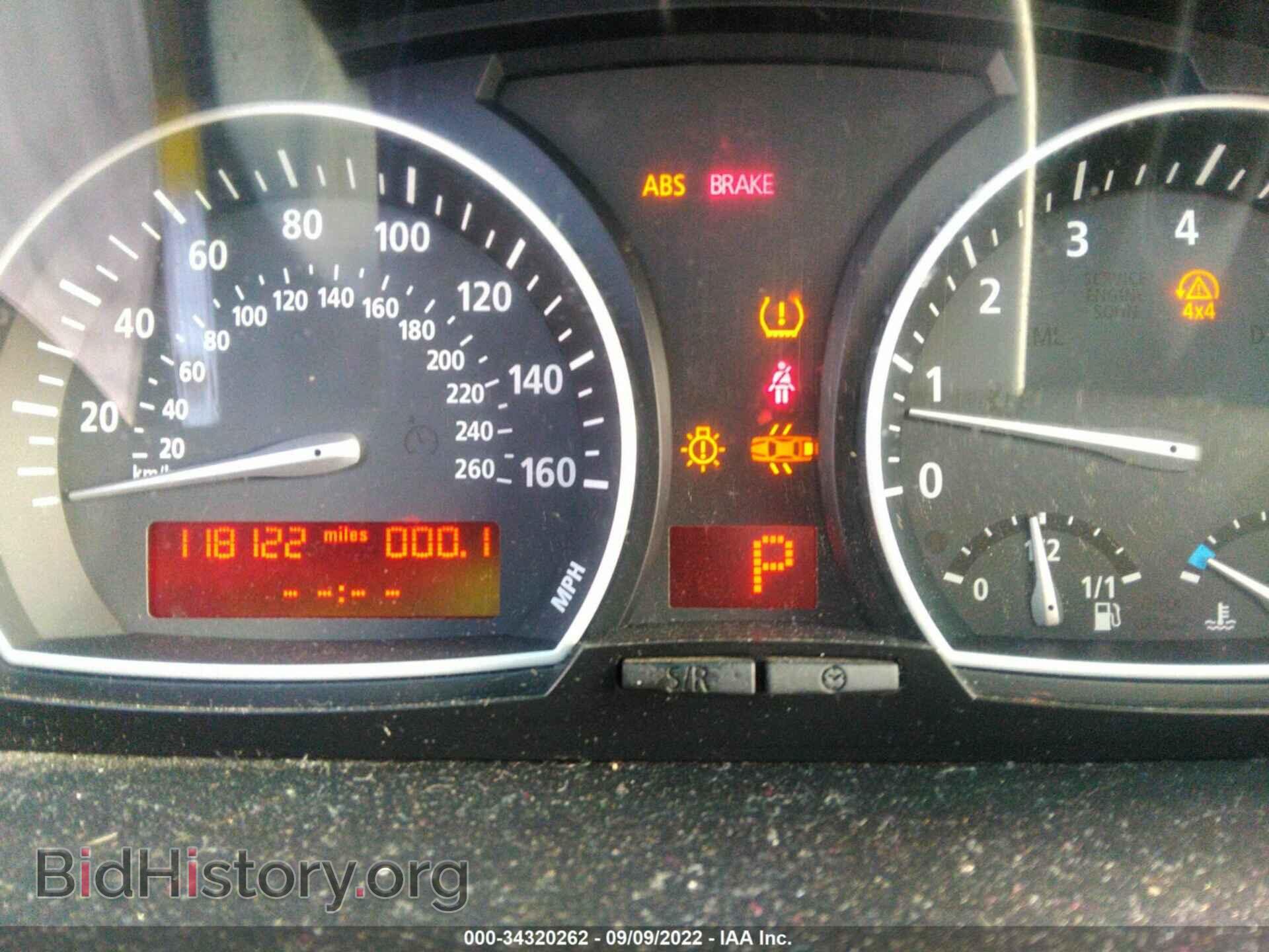 2007 BMW X3 - VIN: WBXPC93437WF03446 - Фото 7