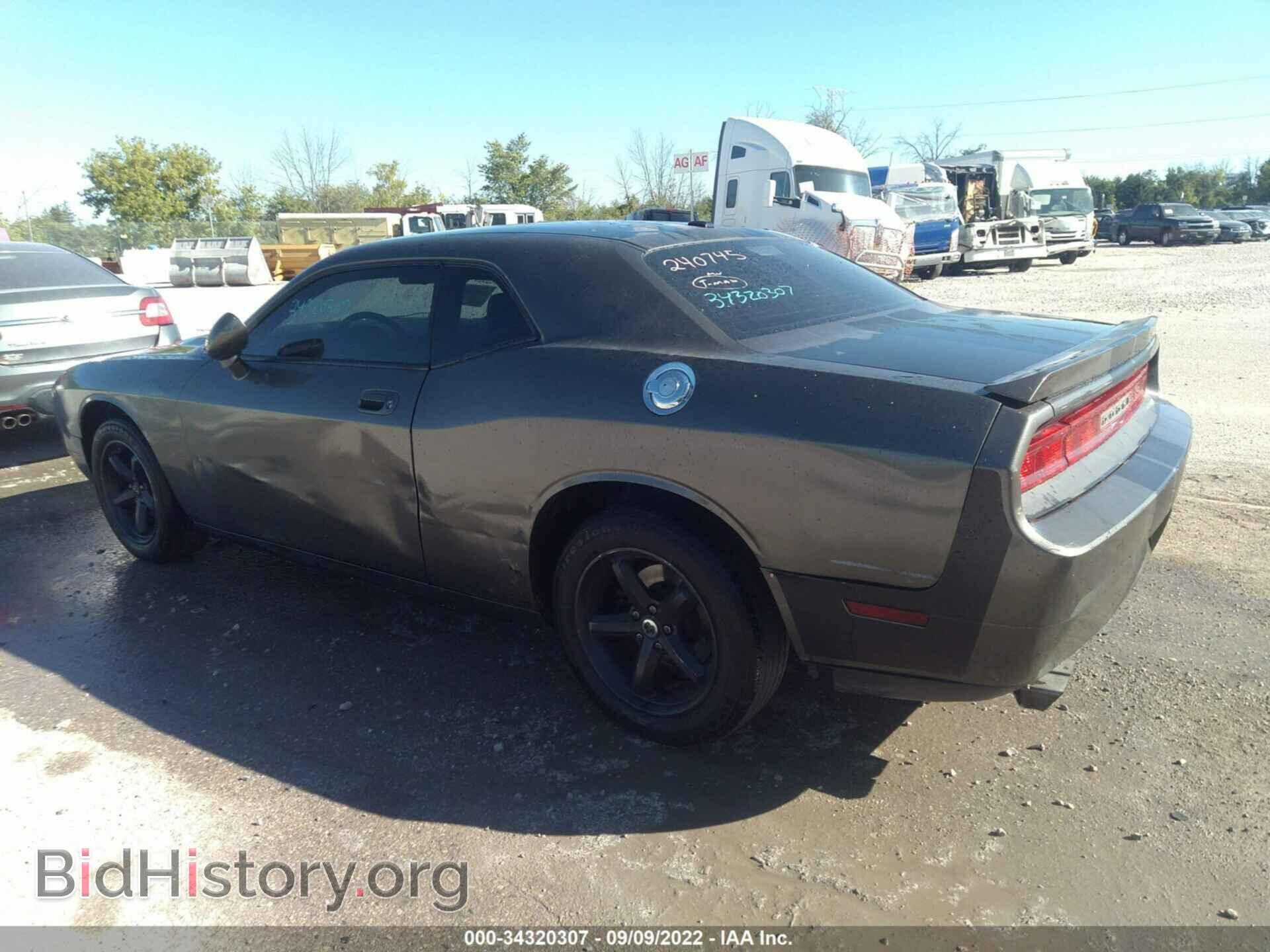 2010 DODGE CHALLENGER - VIN: 2B3CJ4DV1AH240745 - Фото 3