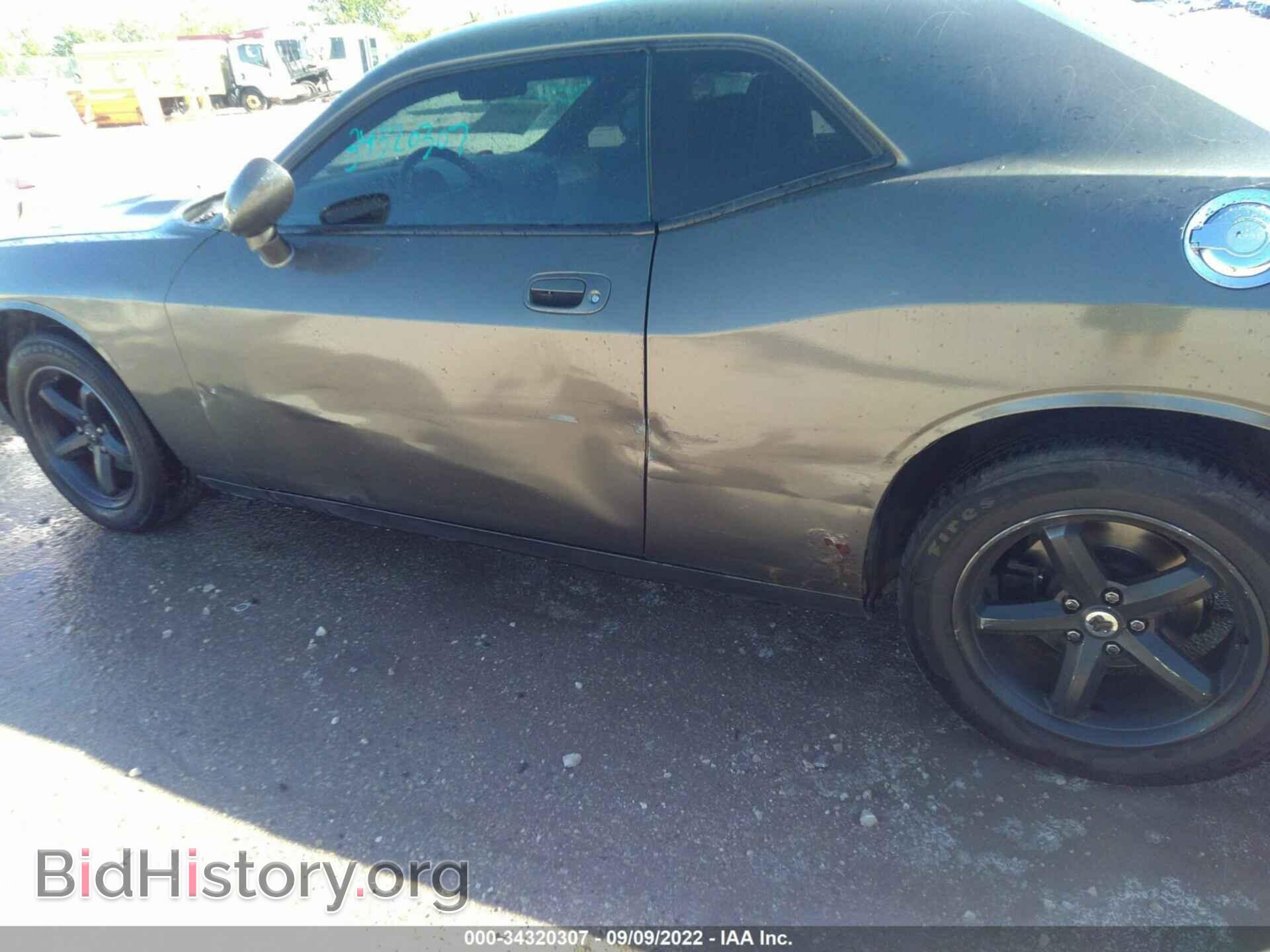 2010 DODGE CHALLENGER - VIN: 2B3CJ4DV1AH240745 - Фото 6