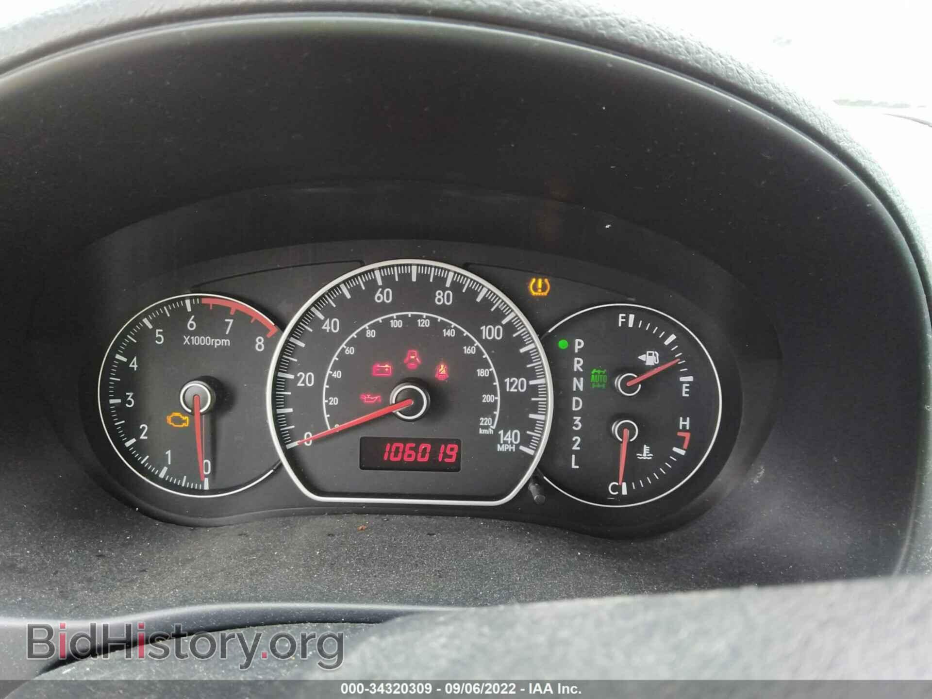 2008 SUZUKI SX4 - VIN: JS2YB417285103845 - Photo 7