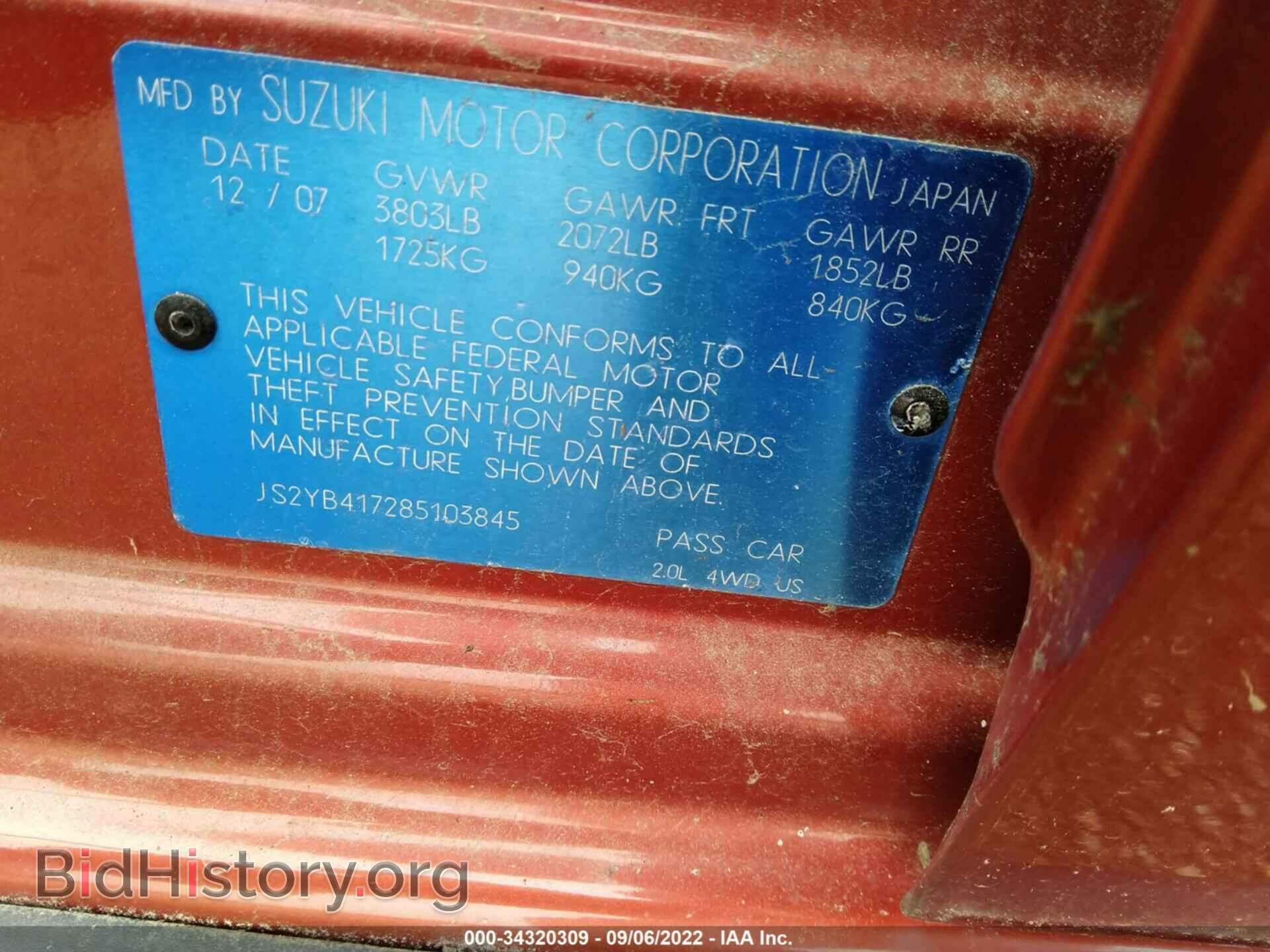 2008 SUZUKI SX4 - VIN: JS2YB417285103845 - Photo 9