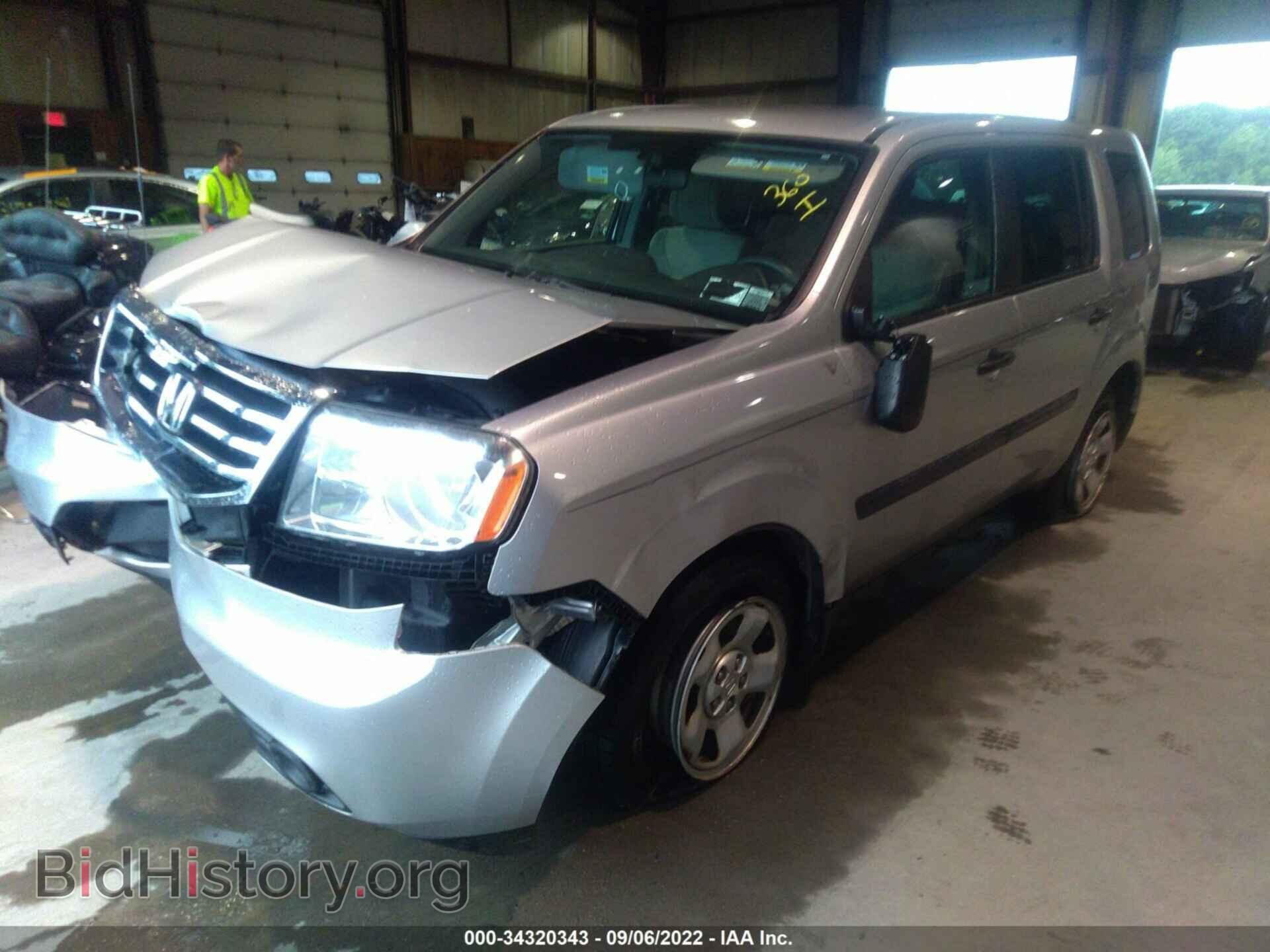 2015 HONDA PILOT - VIN: 5FNYF4H24FB010149 - Фото 2