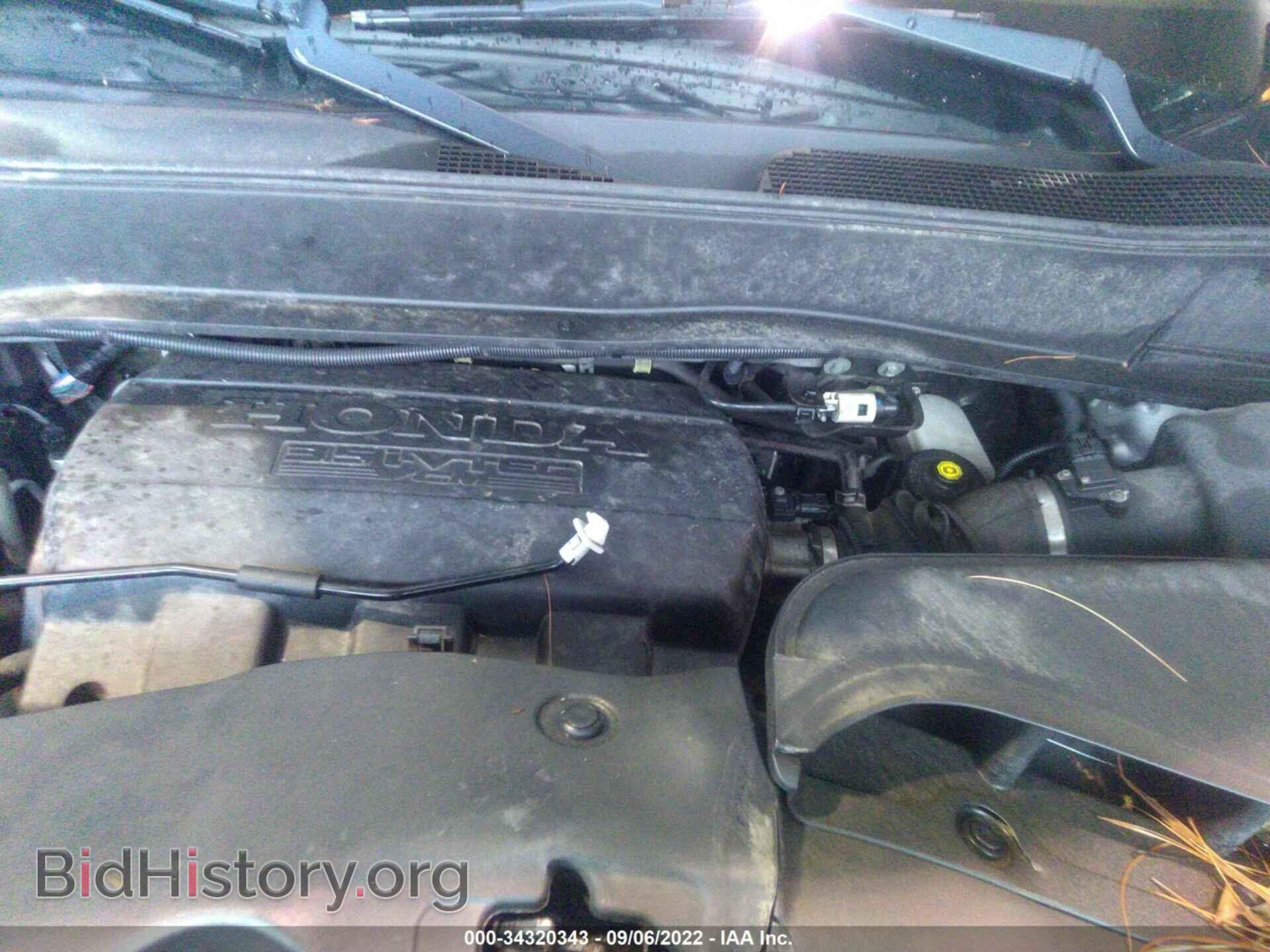 2015 HONDA PILOT - VIN: 5FNYF4H24FB010149 - Фото 10