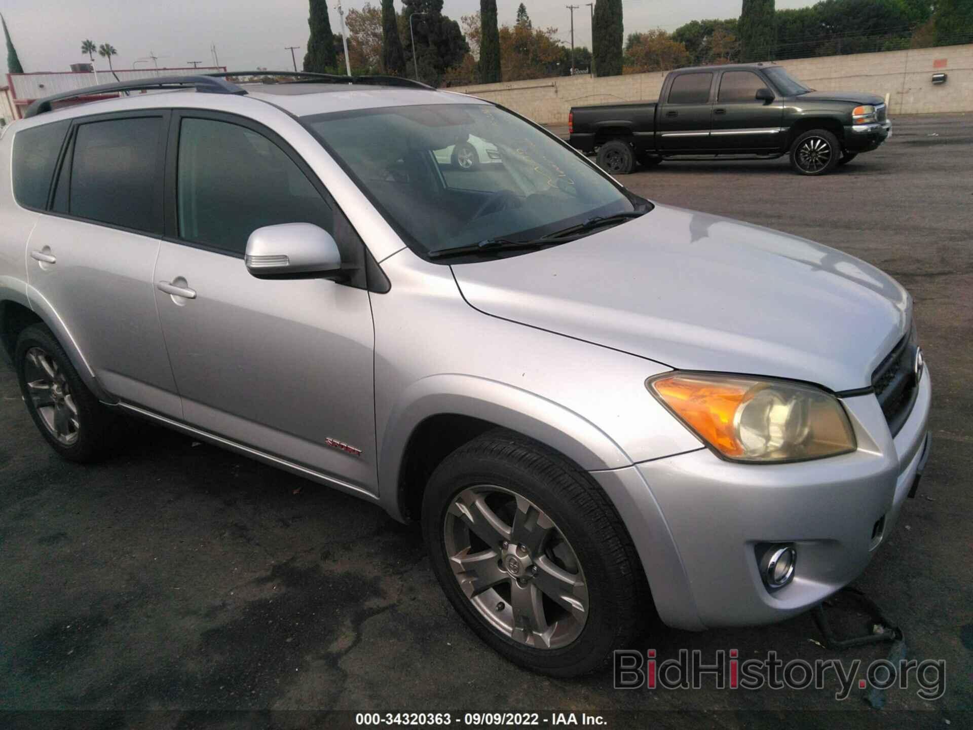 Photo JTMRK4DV3A5090408 - TOYOTA RAV4 2010