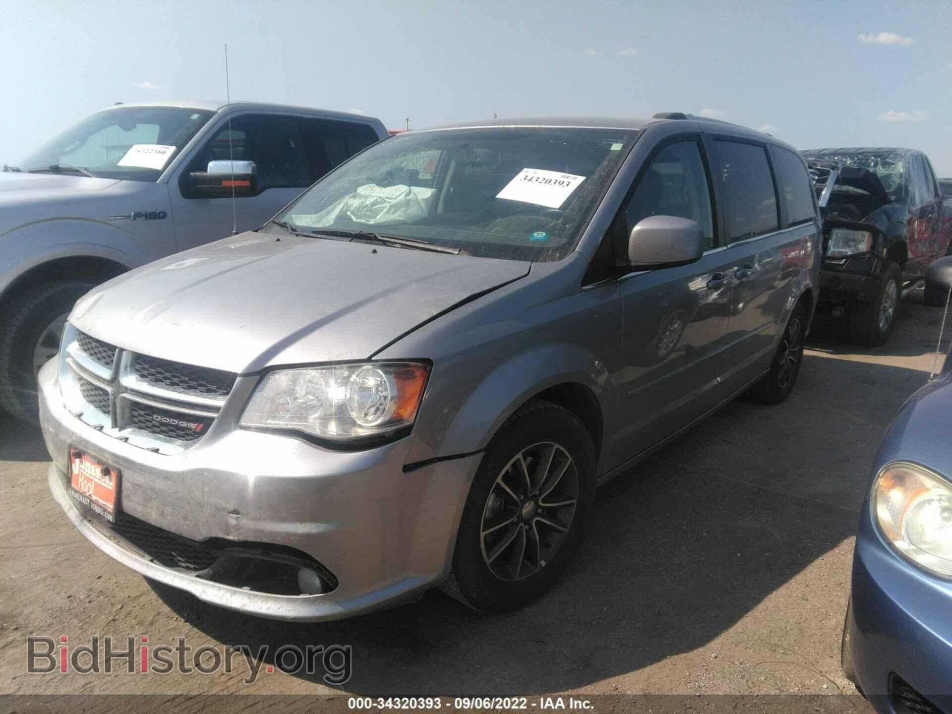 2017 DODGE GRAND CARAVAN - VIN: 2C4RDGCG2HR865194 - Фото 2