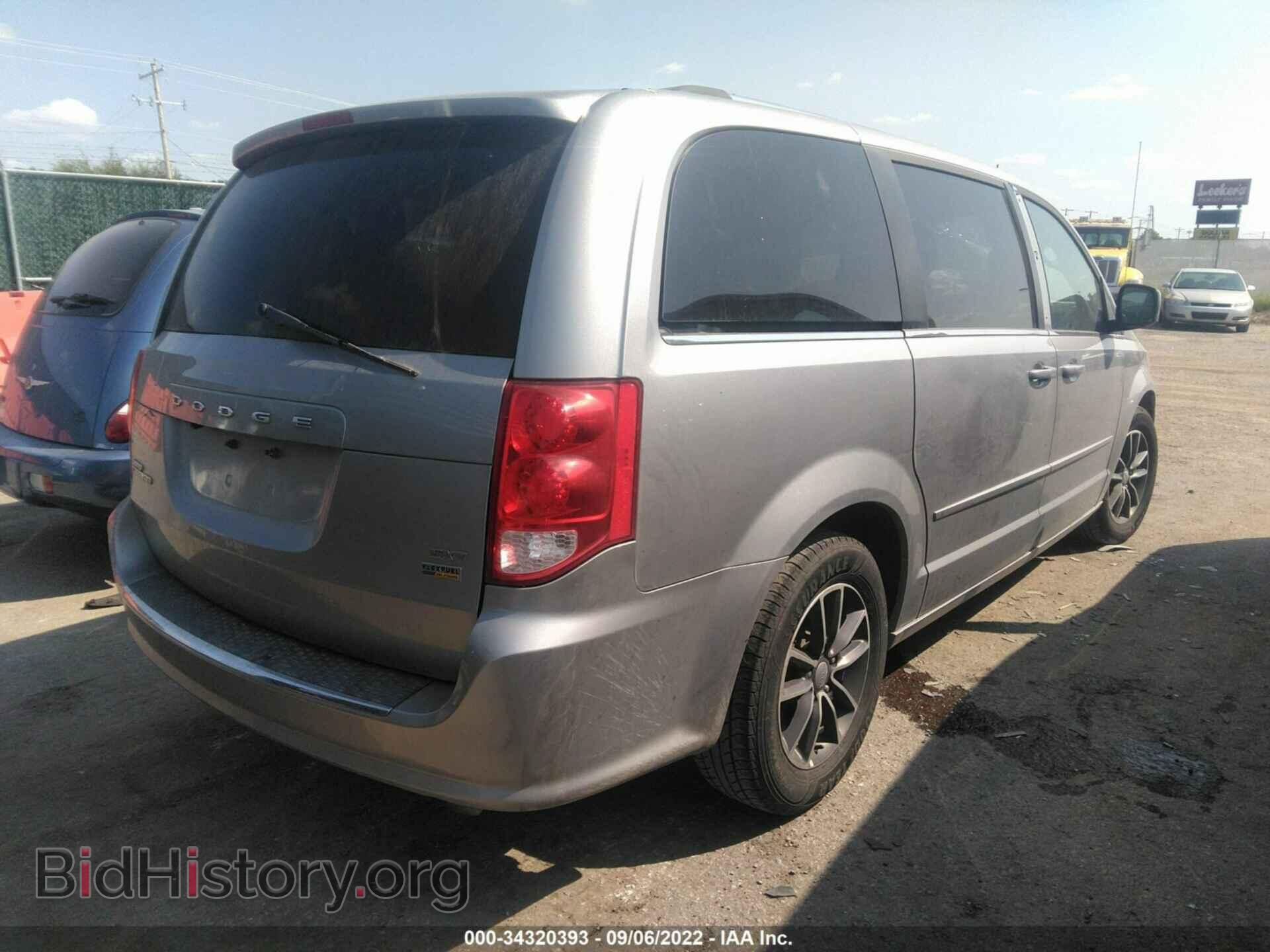 2017 DODGE GRAND CARAVAN - VIN: 2C4RDGCG2HR865194 - Фото 4